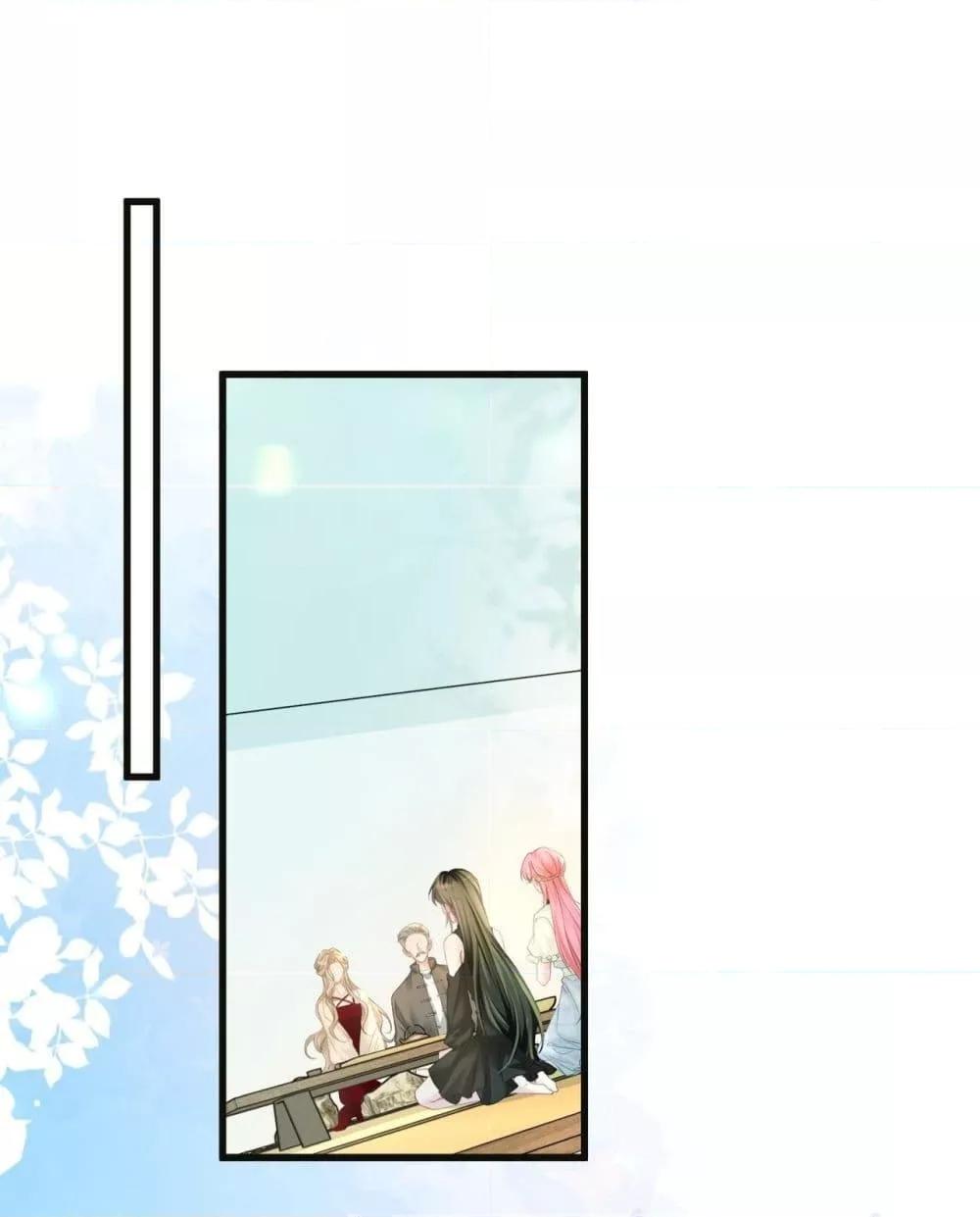 Manga-lc-com อ่านมังงะ อ่านการ์ตูน ออนไลน์ ฟรี Dressedasthe ตอนที่ 1 2 3 4 5 6 7 8 9 10 11 12 13 14 ฟรี ไม่มีโฆษณา Manga-lc - อ่าน มังงะ อ่าน การ์ตูน ออนไลน์ อ่านมังงะ ฟรี