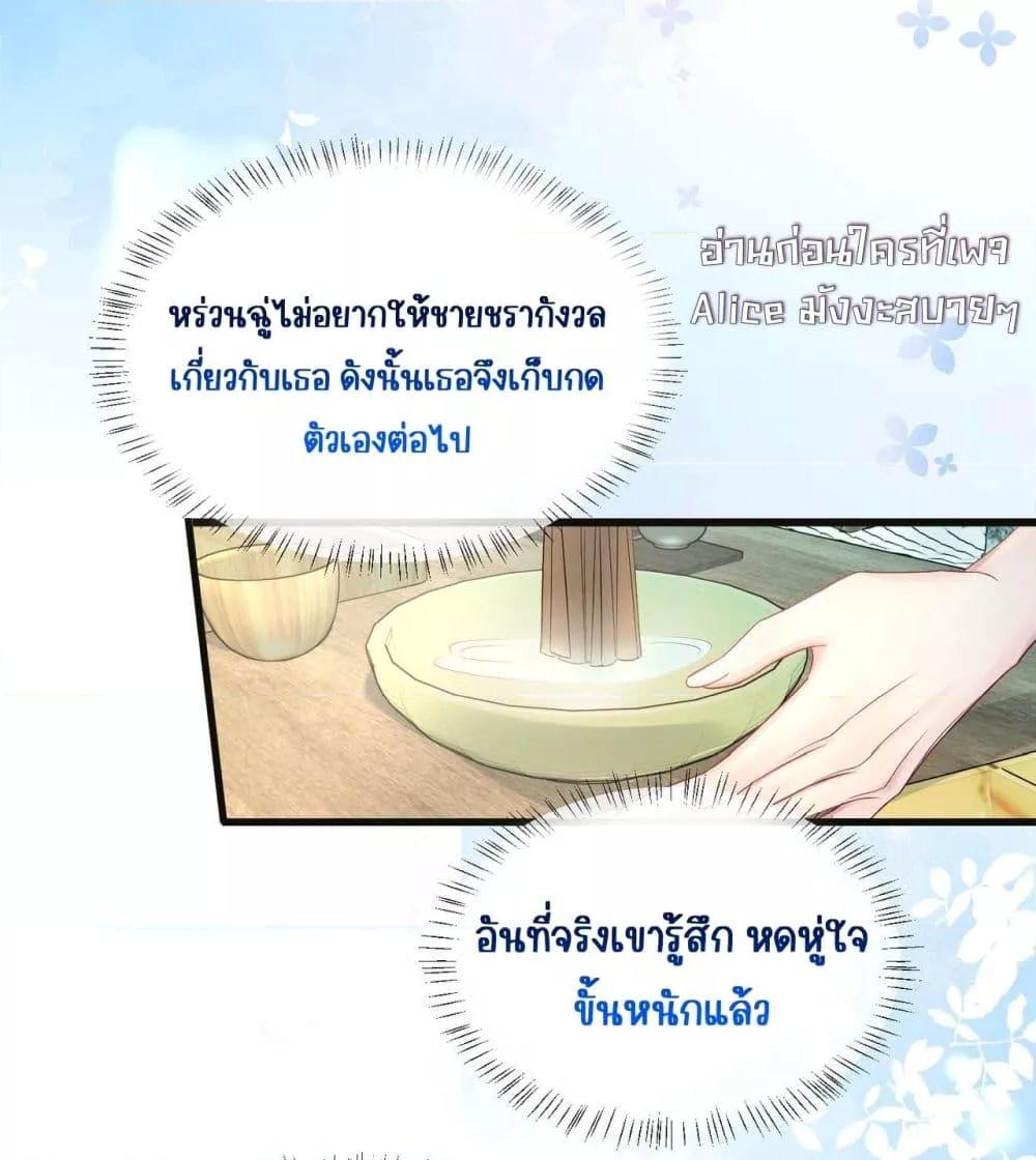 Manga-lc-com อ่านมังงะ อ่านการ์ตูน ออนไลน์ ฟรี Dressedasthe ตอนที่ 1 2 3 4 5 6 7 8 9 10 11 12 13 14 ฟรี ไม่มีโฆษณา Manga-lc - อ่าน มังงะ อ่าน การ์ตูน ออนไลน์ อ่านมังงะ ฟรี