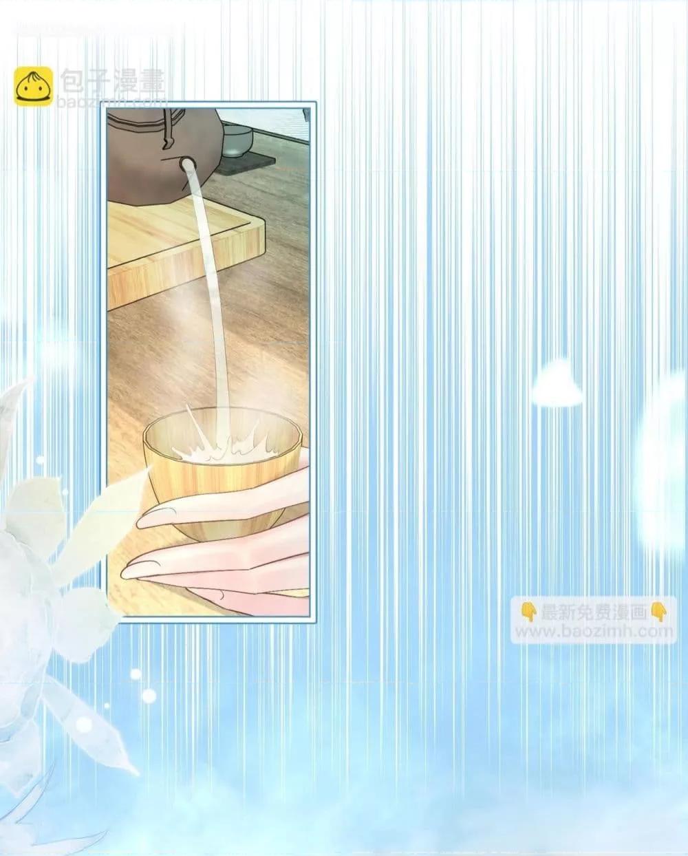 Manga-lc-com อ่านมังงะ อ่านการ์ตูน ออนไลน์ ฟรี Dressedasthe ตอนที่ 1 2 3 4 5 6 7 8 9 10 11 12 13 14 ฟรี ไม่มีโฆษณา Manga-lc - อ่าน มังงะ อ่าน การ์ตูน ออนไลน์ อ่านมังงะ ฟรี