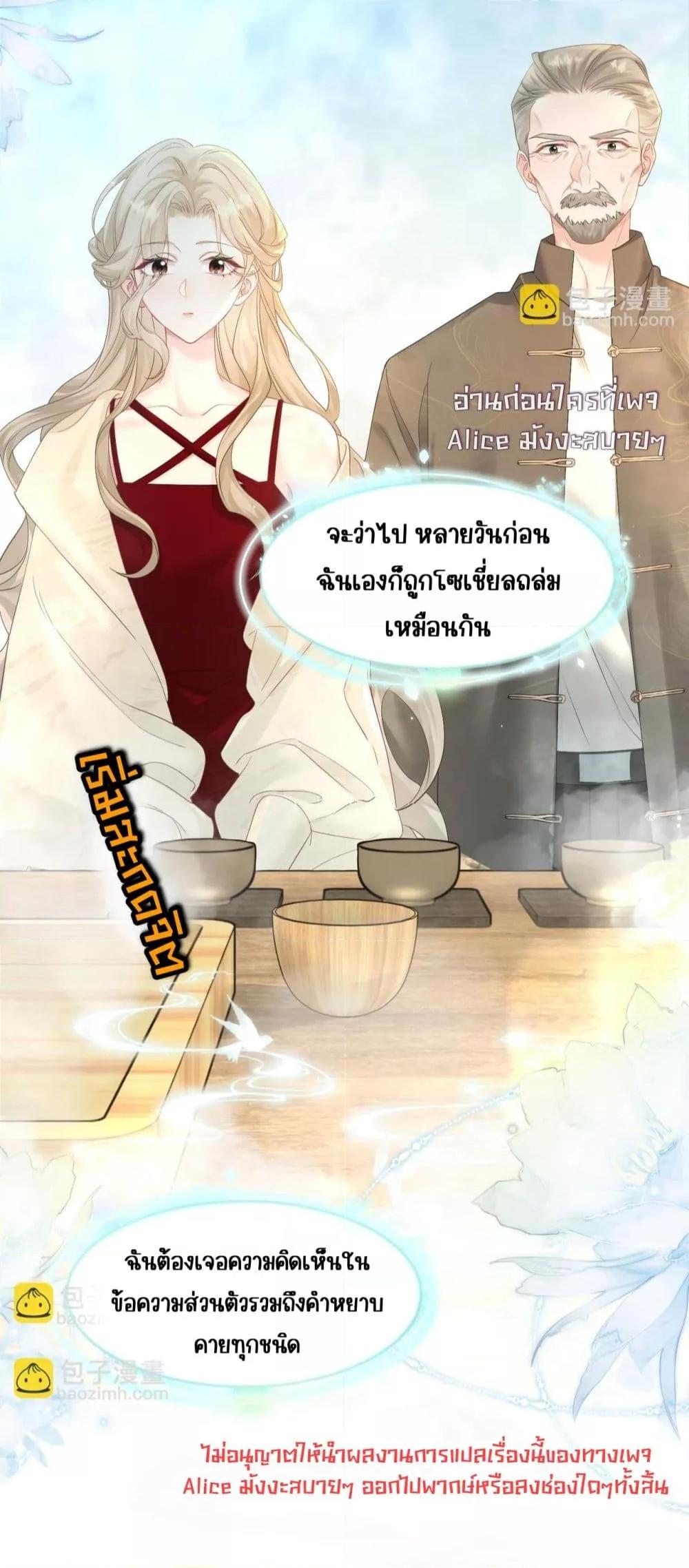 Manga-lc-com อ่านมังงะ อ่านการ์ตูน ออนไลน์ ฟรี Dressedasthe ตอนที่ 1 2 3 4 5 6 7 8 9 10 11 12 13 14 ฟรี ไม่มีโฆษณา Manga-lc - อ่าน มังงะ อ่าน การ์ตูน ออนไลน์ อ่านมังงะ ฟรี