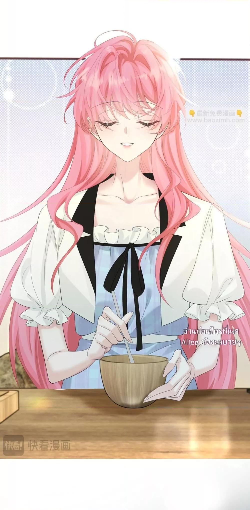 Manga-lc-com อ่านมังงะ อ่านการ์ตูน ออนไลน์ ฟรี Dressedasthe ตอนที่ 1 2 3 4 5 6 7 8 9 10 11 12 13 14 ฟรี ไม่มีโฆษณา Manga-lc - อ่าน มังงะ อ่าน การ์ตูน ออนไลน์ อ่านมังงะ ฟรี