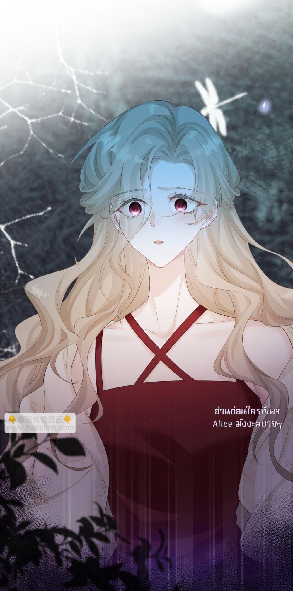 Manga-lc-com อ่านมังงะ อ่านการ์ตูน ออนไลน์ ฟรี Dressedasthe ตอนที่ 1 2 3 4 5 6 7 8 9 10 11 12 13 14 ฟรี ไม่มีโฆษณา Manga-lc - อ่าน มังงะ อ่าน การ์ตูน ออนไลน์ อ่านมังงะ ฟรี