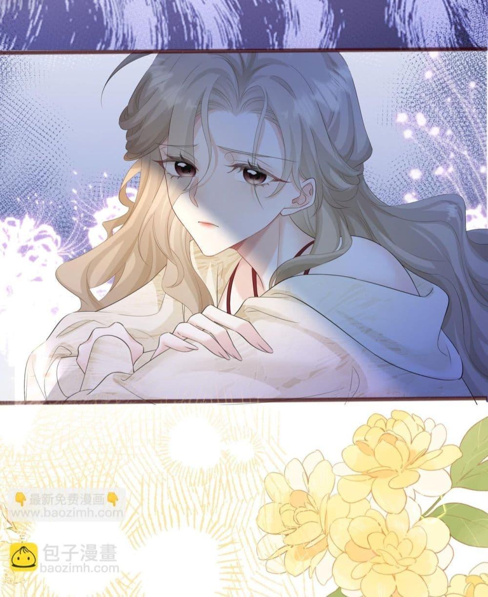 Manga-lc-com อ่านมังงะ อ่านการ์ตูน ออนไลน์ ฟรี Dressedasthe ตอนที่ 1 2 3 4 5 6 7 8 9 10 11 12 13 14 ฟรี ไม่มีโฆษณา Manga-lc - อ่าน มังงะ อ่าน การ์ตูน ออนไลน์ อ่านมังงะ ฟรี