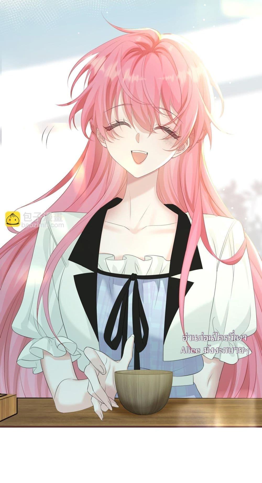 Manga-lc-com อ่านมังงะ อ่านการ์ตูน ออนไลน์ ฟรี Dressedasthe ตอนที่ 1 2 3 4 5 6 7 8 9 10 11 12 13 14 ฟรี ไม่มีโฆษณา Manga-lc - อ่าน มังงะ อ่าน การ์ตูน ออนไลน์ อ่านมังงะ ฟรี