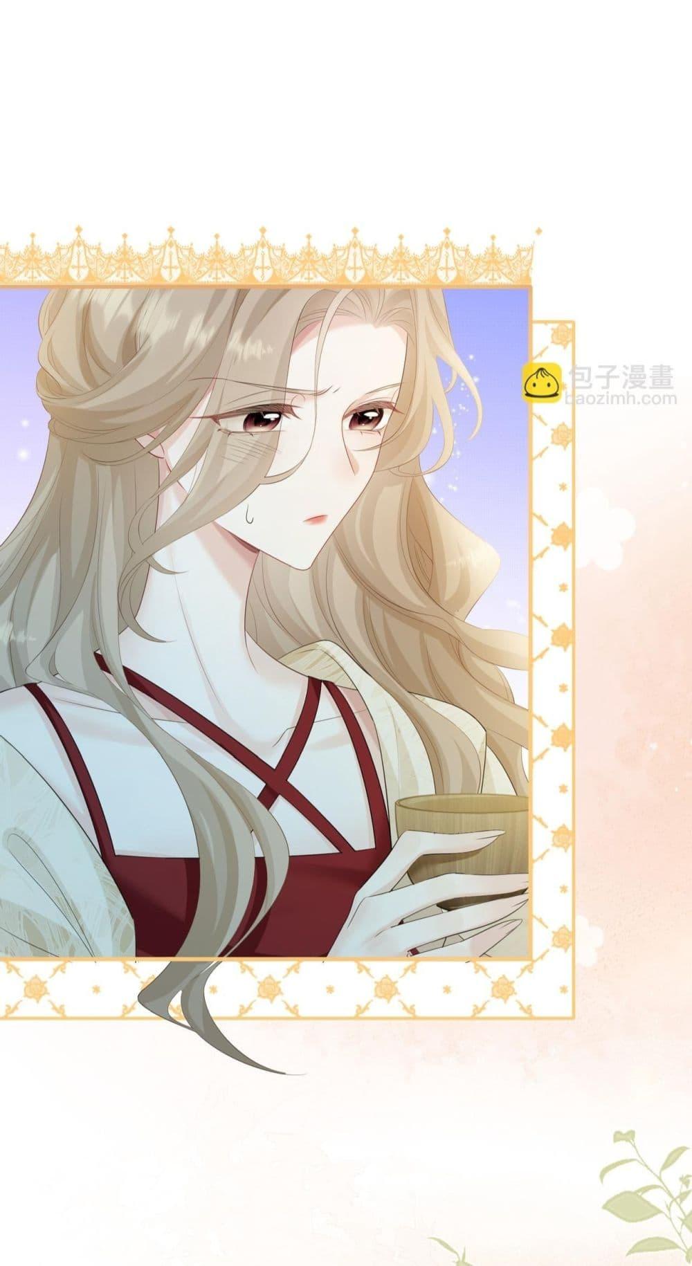 Manga-lc-com อ่านมังงะ อ่านการ์ตูน ออนไลน์ ฟรี Dressedasthe ตอนที่ 1 2 3 4 5 6 7 8 9 10 11 12 13 14 ฟรี ไม่มีโฆษณา Manga-lc - อ่าน มังงะ อ่าน การ์ตูน ออนไลน์ อ่านมังงะ ฟรี