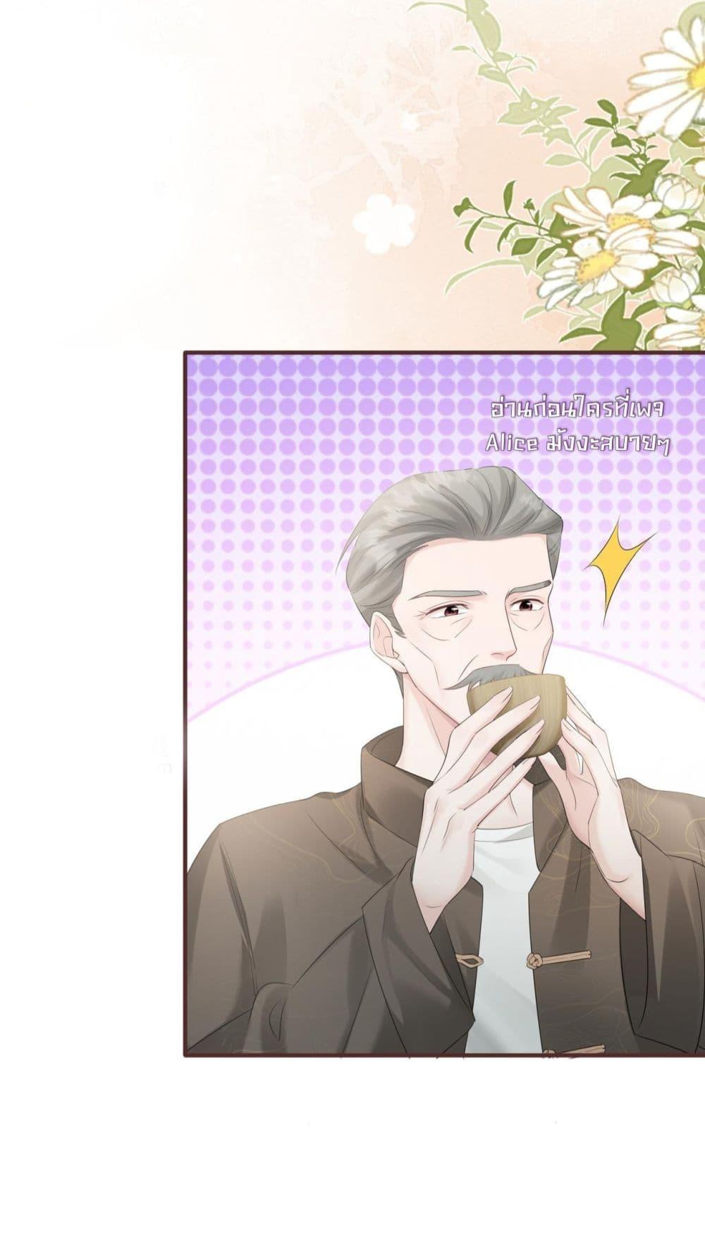 Manga-lc-com อ่านมังงะ อ่านการ์ตูน ออนไลน์ ฟรี Dressedasthe ตอนที่ 1 2 3 4 5 6 7 8 9 10 11 12 13 14 ฟรี ไม่มีโฆษณา Manga-lc - อ่าน มังงะ อ่าน การ์ตูน ออนไลน์ อ่านมังงะ ฟรี