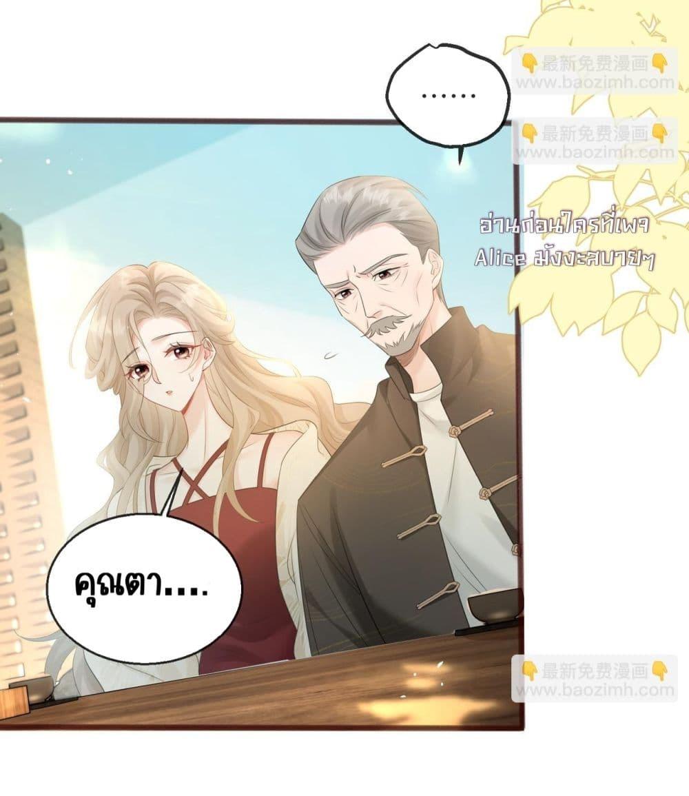 Manga-lc-com อ่านมังงะ อ่านการ์ตูน ออนไลน์ ฟรี Dressedasthe ตอนที่ 1 2 3 4 5 6 7 8 9 10 11 12 13 14 ฟรี ไม่มีโฆษณา Manga-lc - อ่าน มังงะ อ่าน การ์ตูน ออนไลน์ อ่านมังงะ ฟรี