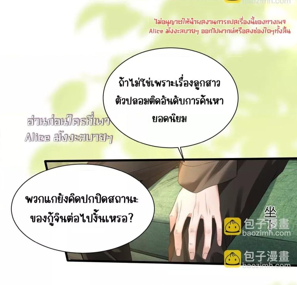 Manga-lc-com อ่านมังงะ อ่านการ์ตูน ออนไลน์ ฟรี Dressedasthe ตอนที่ 1 2 3 4 5 6 7 8 9 10 11 12 13 14 ฟรี ไม่มีโฆษณา Manga-lc - อ่าน มังงะ อ่าน การ์ตูน ออนไลน์ อ่านมังงะ ฟรี
