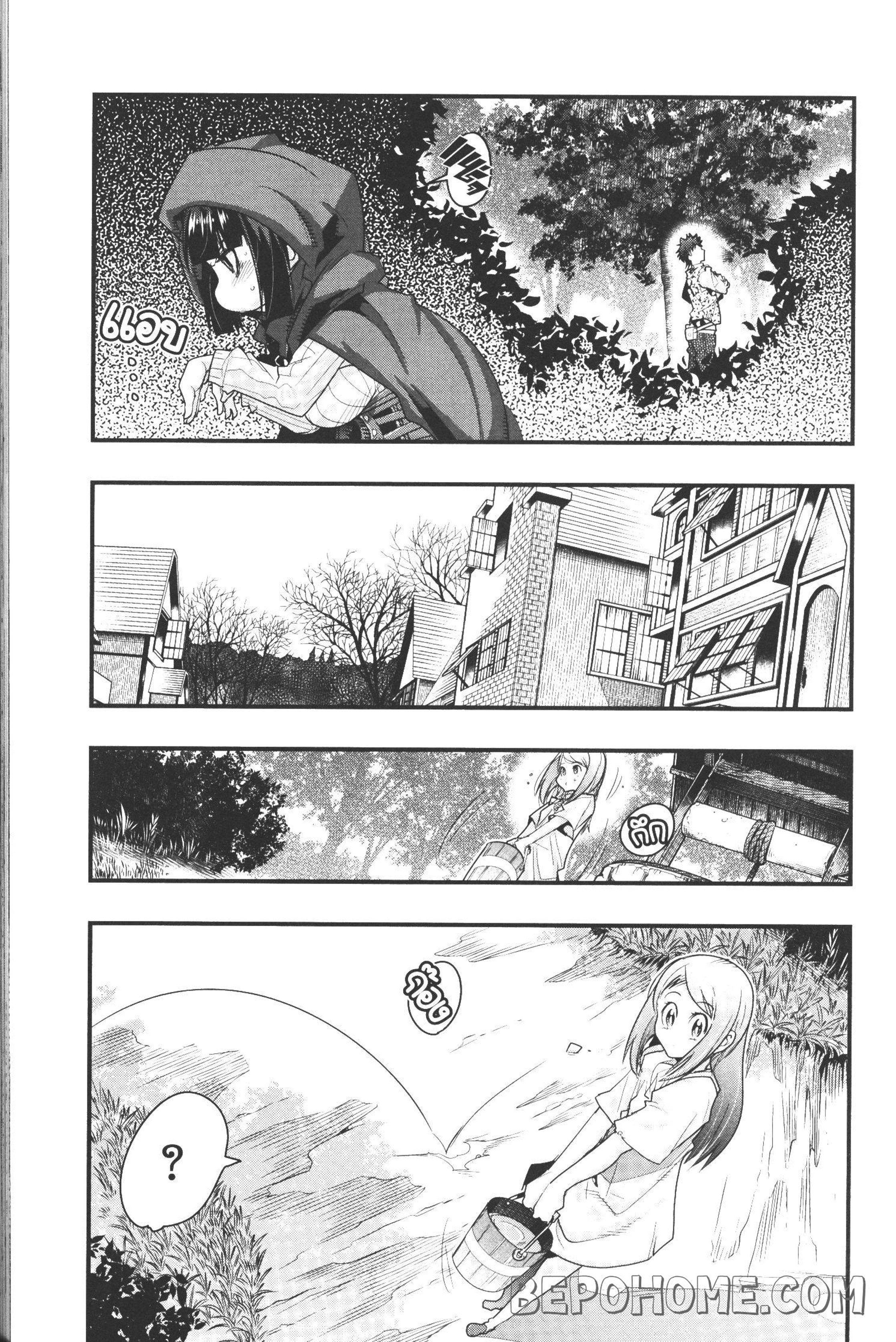 Manga-lc-com อ่านมังงะ อ่านการ์ตูน ออนไลน์ ฟรี Yoku Wakaranai Keredo Isekai ni Tensei Shiteita You Desu ตอนที่ 1 2 3 4 5 6 7 8 9 10 11 12 13 14 ฟรี ไม่มีโฆษณา Manga-lc - อ่าน มังงะ อ่าน การ์ตูน ออนไลน์ อ่านมังงะ ฟรี