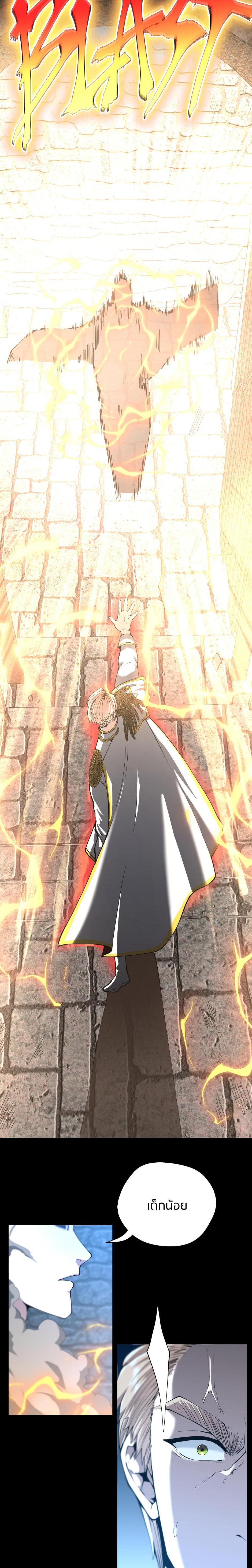 Manga-lc-com อ่านมังงะ อ่านการ์ตูน ออนไลน์ ฟรี The Beginning After the End ตอนที่ 1 2 3 4 5 6 7 8 9 10 11 12 13 14 ฟรี ไม่มีโฆษณา Manga-lc - อ่าน มังงะ อ่าน การ์ตูน ออนไลน์ อ่านมังงะ ฟรี