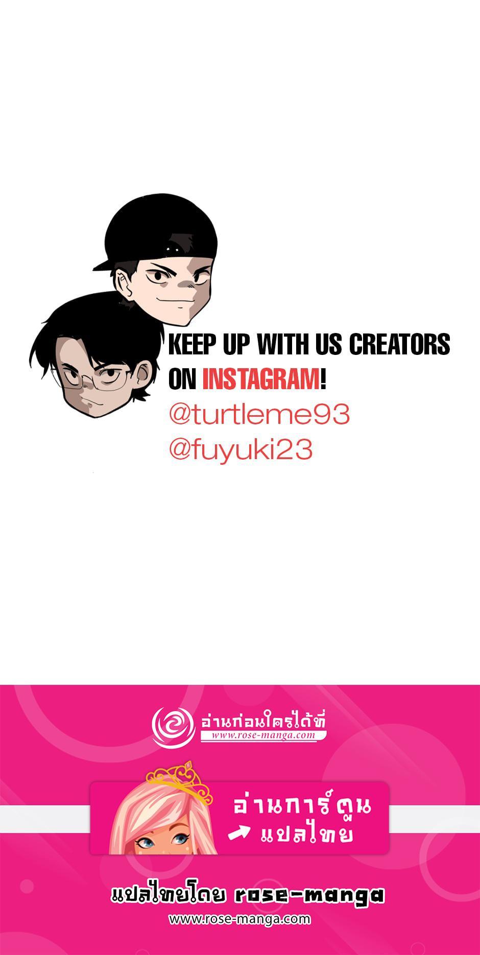 Manga-lc-com อ่านมังงะ อ่านการ์ตูน ออนไลน์ ฟรี The Beginning After the End ตอนที่ 1 2 3 4 5 6 7 8 9 10 11 12 13 14 ฟรี ไม่มีโฆษณา Manga-lc - อ่าน มังงะ อ่าน การ์ตูน ออนไลน์ อ่านมังงะ ฟรี