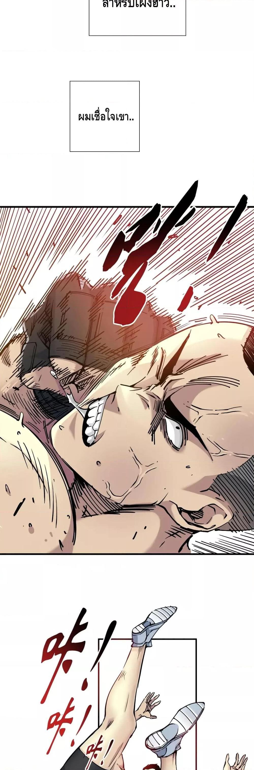 Manga-lc-com อ่านมังงะ อ่านการ์ตูน ออนไลน์ ฟรี TheEternalClu ตอนที่ 1 2 3 4 5 6 7 8 9 10 11 12 13 14 ฟรี ไม่มีโฆษณา Manga-lc - อ่าน มังงะ อ่าน การ์ตูน ออนไลน์ อ่านมังงะ ฟรี