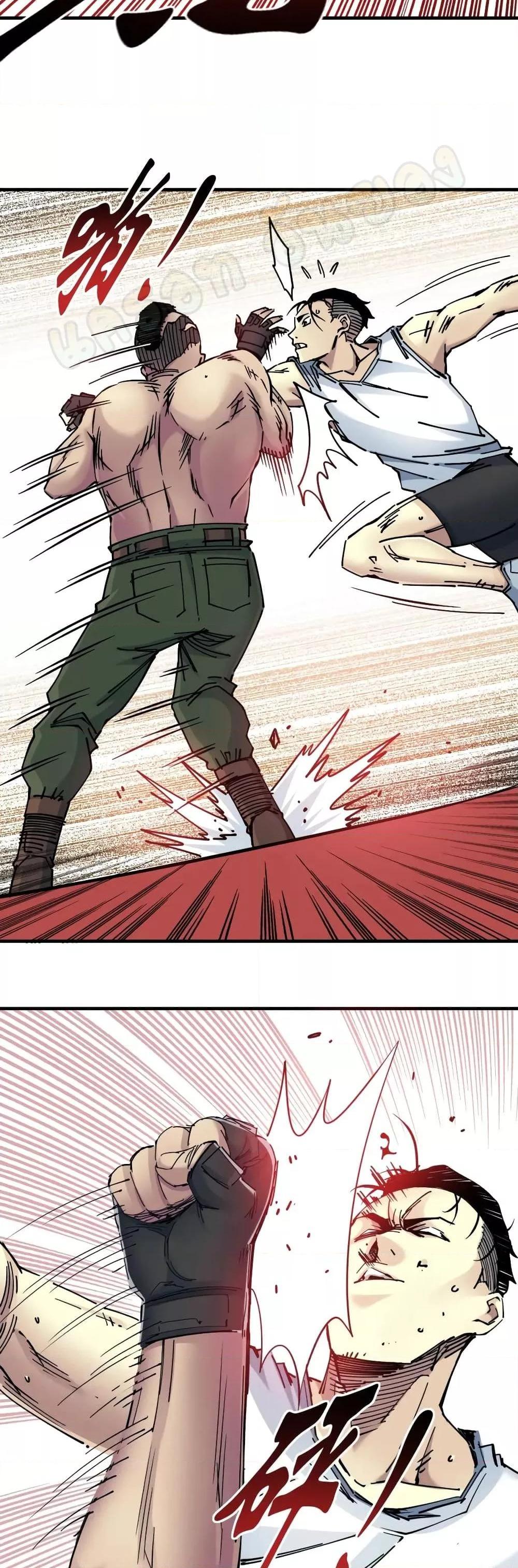 Manga-lc-com อ่านมังงะ อ่านการ์ตูน ออนไลน์ ฟรี TheEternalClu ตอนที่ 1 2 3 4 5 6 7 8 9 10 11 12 13 14 ฟรี ไม่มีโฆษณา Manga-lc - อ่าน มังงะ อ่าน การ์ตูน ออนไลน์ อ่านมังงะ ฟรี