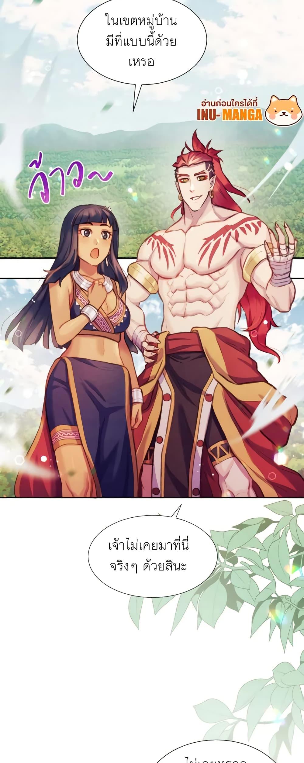 Manga-lc-com อ่านมังงะ อ่านการ์ตูน ออนไลน์ ฟรี Girl in the Forest ตอนที่ 1 2 3 4 5 6 7 8 9 10 11 12 13 14 ฟรี ไม่มีโฆษณา Manga-lc - อ่าน มังงะ อ่าน การ์ตูน ออนไลน์ อ่านมังงะ ฟรี