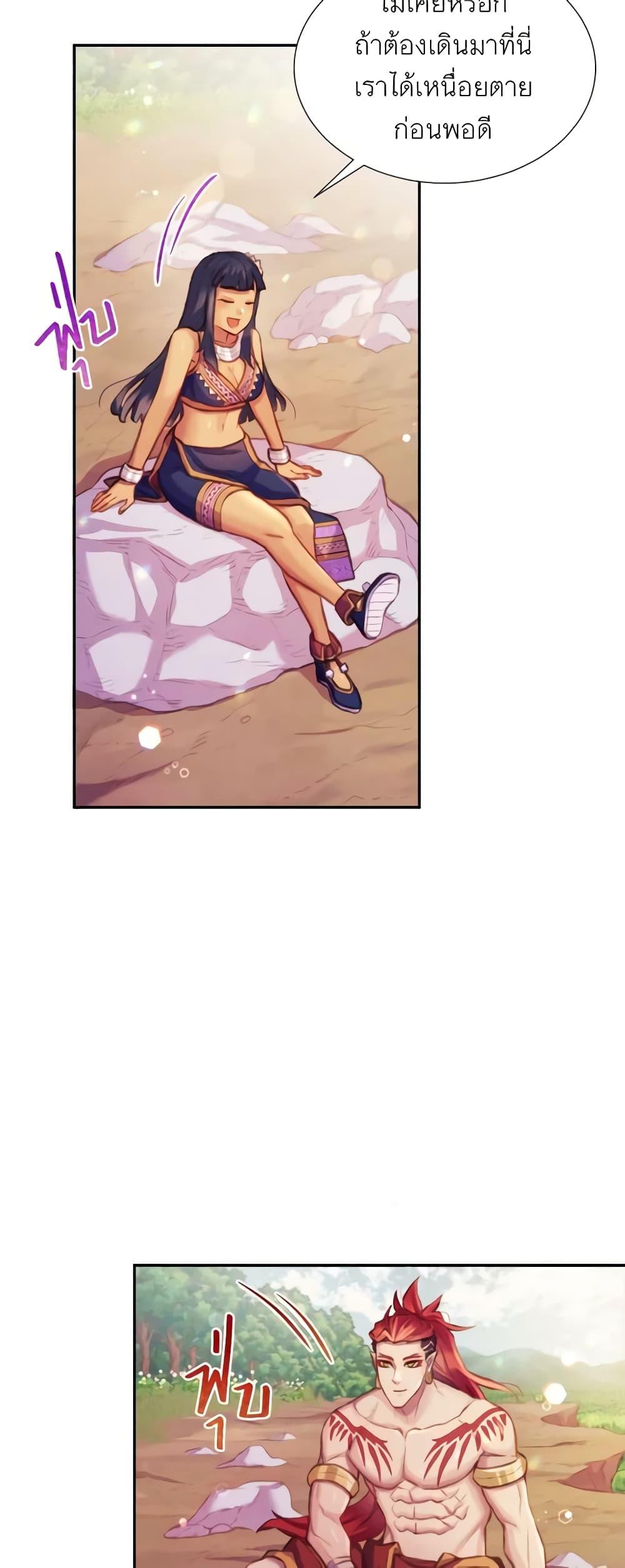 Manga-lc-com อ่านมังงะ อ่านการ์ตูน ออนไลน์ ฟรี Girl in the Forest ตอนที่ 1 2 3 4 5 6 7 8 9 10 11 12 13 14 ฟรี ไม่มีโฆษณา Manga-lc - อ่าน มังงะ อ่าน การ์ตูน ออนไลน์ อ่านมังงะ ฟรี