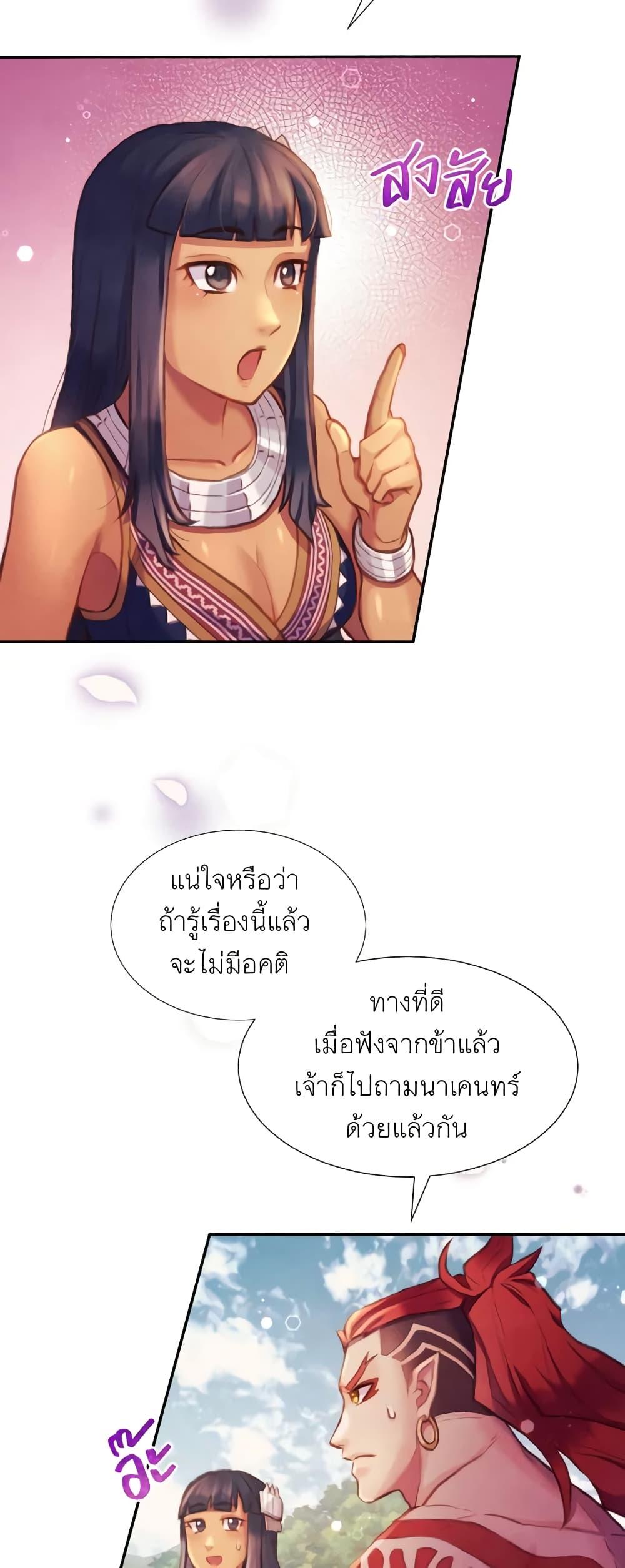Manga-lc-com อ่านมังงะ อ่านการ์ตูน ออนไลน์ ฟรี Girl in the Forest ตอนที่ 1 2 3 4 5 6 7 8 9 10 11 12 13 14 ฟรี ไม่มีโฆษณา Manga-lc - อ่าน มังงะ อ่าน การ์ตูน ออนไลน์ อ่านมังงะ ฟรี