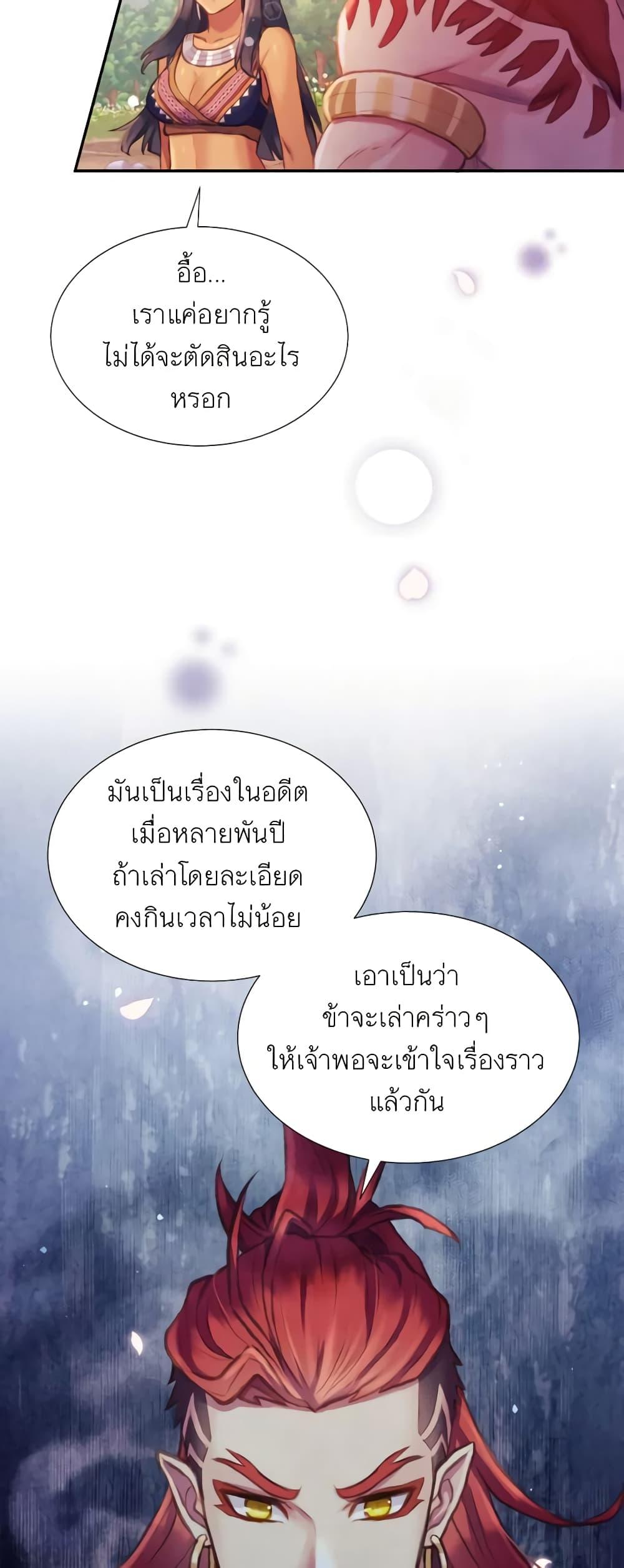 Manga-lc-com อ่านมังงะ อ่านการ์ตูน ออนไลน์ ฟรี Girl in the Forest ตอนที่ 1 2 3 4 5 6 7 8 9 10 11 12 13 14 ฟรี ไม่มีโฆษณา Manga-lc - อ่าน มังงะ อ่าน การ์ตูน ออนไลน์ อ่านมังงะ ฟรี