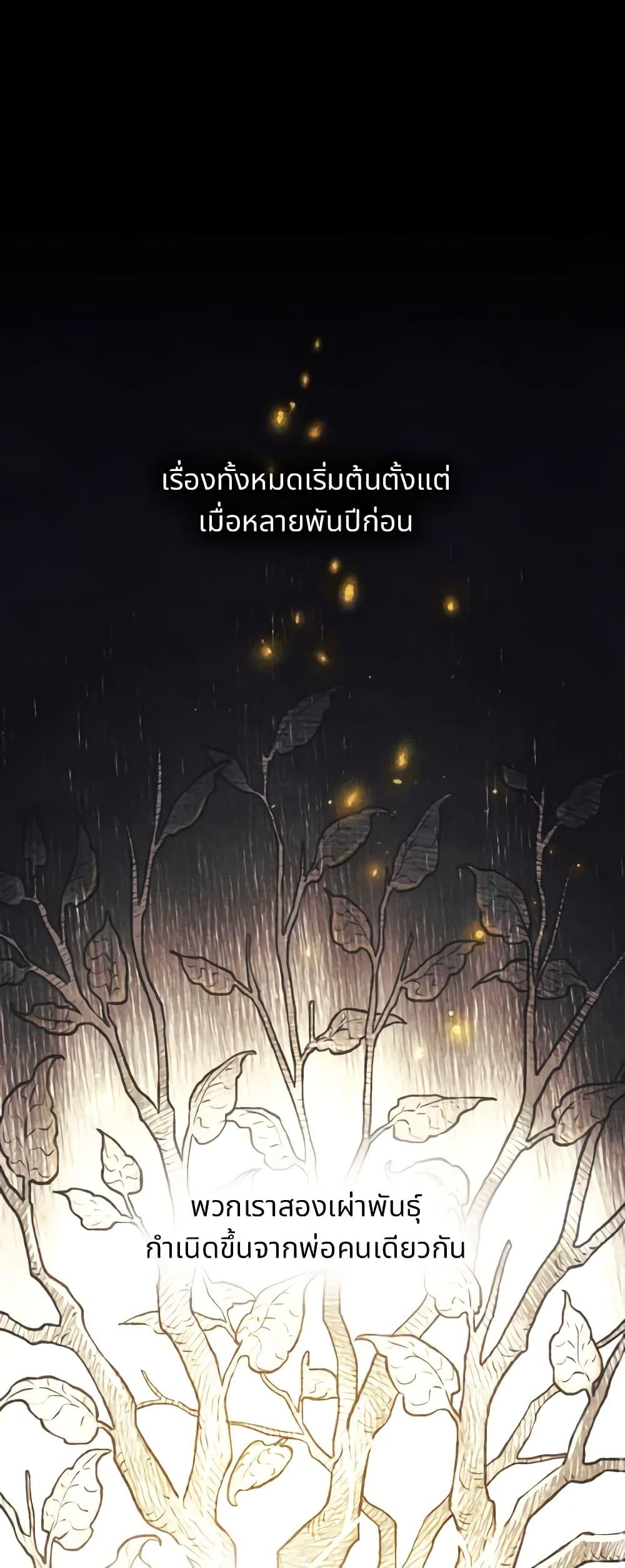 Manga-lc-com อ่านมังงะ อ่านการ์ตูน ออนไลน์ ฟรี Girl in the Forest ตอนที่ 1 2 3 4 5 6 7 8 9 10 11 12 13 14 ฟรี ไม่มีโฆษณา Manga-lc - อ่าน มังงะ อ่าน การ์ตูน ออนไลน์ อ่านมังงะ ฟรี