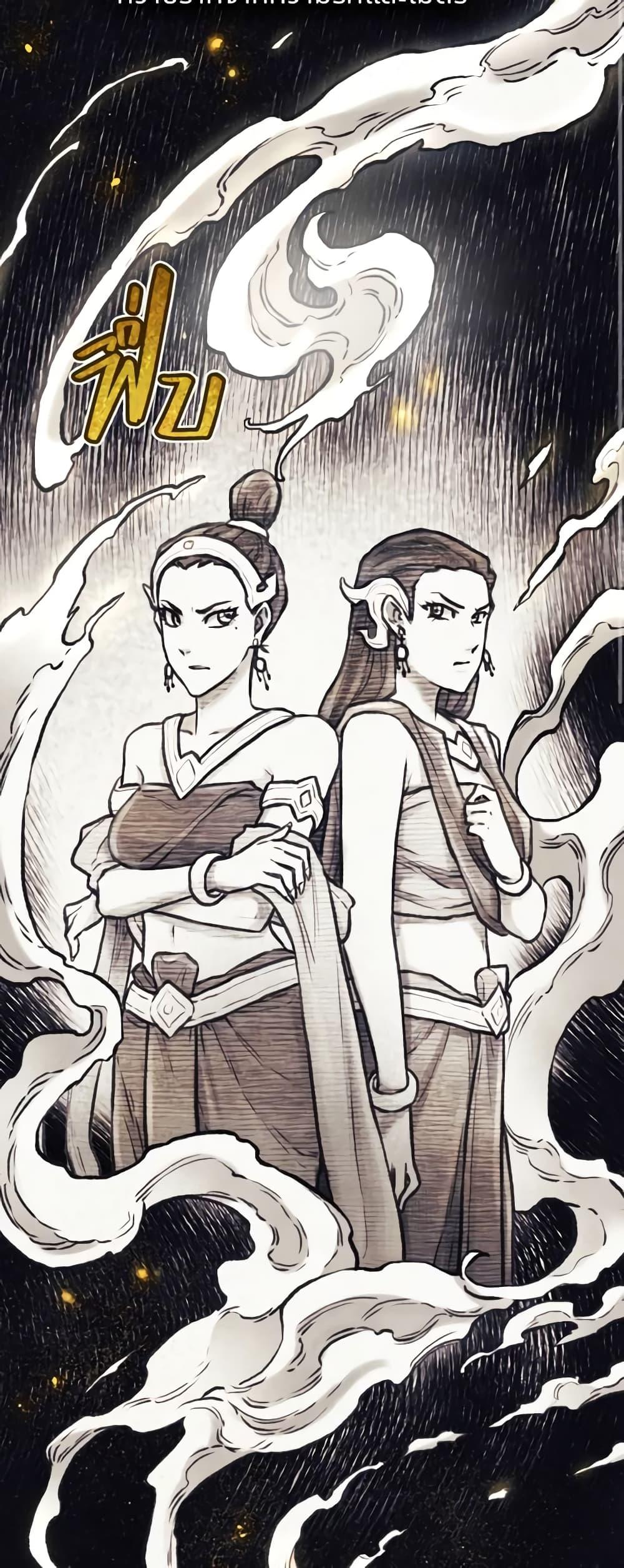 Manga-lc-com อ่านมังงะ อ่านการ์ตูน ออนไลน์ ฟรี Girl in the Forest ตอนที่ 1 2 3 4 5 6 7 8 9 10 11 12 13 14 ฟรี ไม่มีโฆษณา Manga-lc - อ่าน มังงะ อ่าน การ์ตูน ออนไลน์ อ่านมังงะ ฟรี