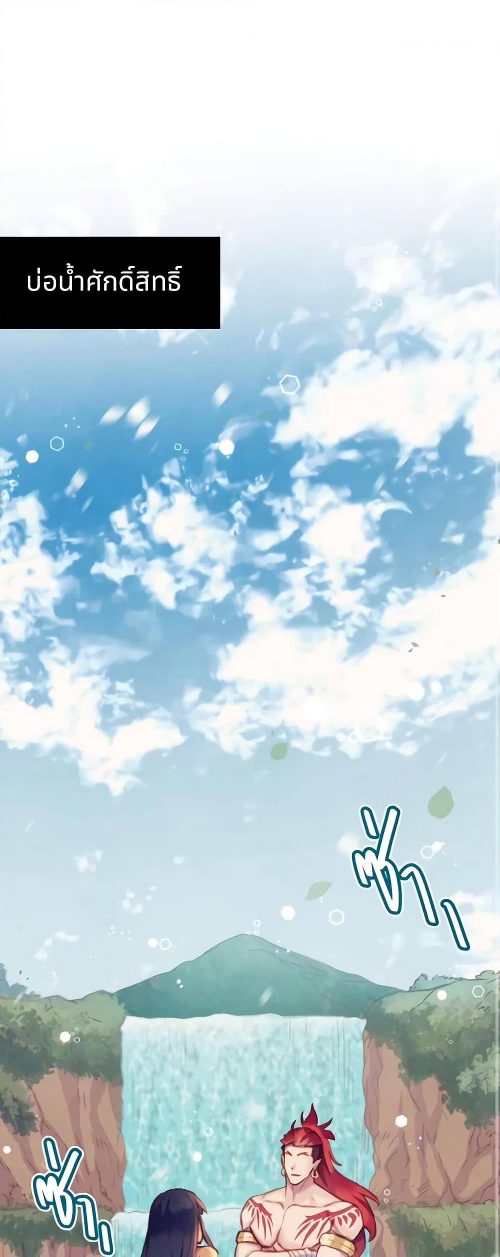 Manga-lc-com อ่านมังงะ อ่านการ์ตูน ออนไลน์ ฟรี Girl in the Forest ตอนที่ 1 2 3 4 5 6 7 8 9 10 11 12 13 14 ฟรี ไม่มีโฆษณา Manga-lc - อ่าน มังงะ อ่าน การ์ตูน ออนไลน์ อ่านมังงะ ฟรี