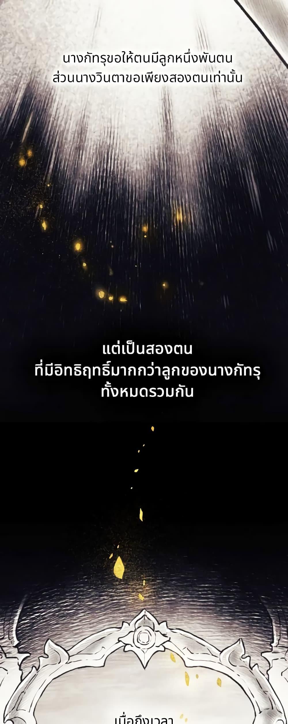 Manga-lc-com อ่านมังงะ อ่านการ์ตูน ออนไลน์ ฟรี Girl in the Forest ตอนที่ 1 2 3 4 5 6 7 8 9 10 11 12 13 14 ฟรี ไม่มีโฆษณา Manga-lc - อ่าน มังงะ อ่าน การ์ตูน ออนไลน์ อ่านมังงะ ฟรี