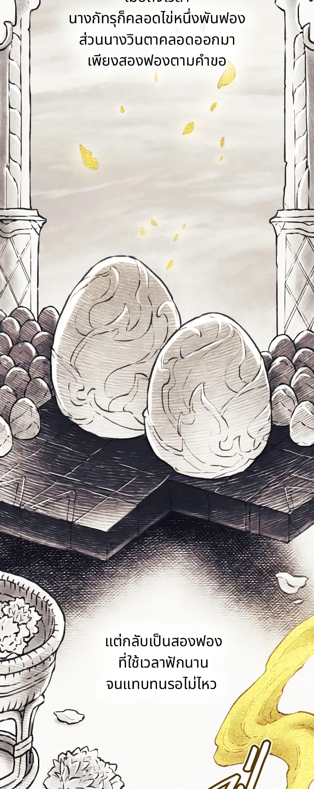 Manga-lc-com อ่านมังงะ อ่านการ์ตูน ออนไลน์ ฟรี Girl in the Forest ตอนที่ 1 2 3 4 5 6 7 8 9 10 11 12 13 14 ฟรี ไม่มีโฆษณา Manga-lc - อ่าน มังงะ อ่าน การ์ตูน ออนไลน์ อ่านมังงะ ฟรี