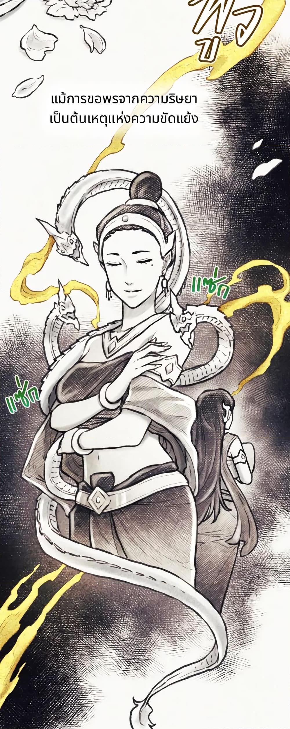 Manga-lc-com อ่านมังงะ อ่านการ์ตูน ออนไลน์ ฟรี Girl in the Forest ตอนที่ 1 2 3 4 5 6 7 8 9 10 11 12 13 14 ฟรี ไม่มีโฆษณา Manga-lc - อ่าน มังงะ อ่าน การ์ตูน ออนไลน์ อ่านมังงะ ฟรี