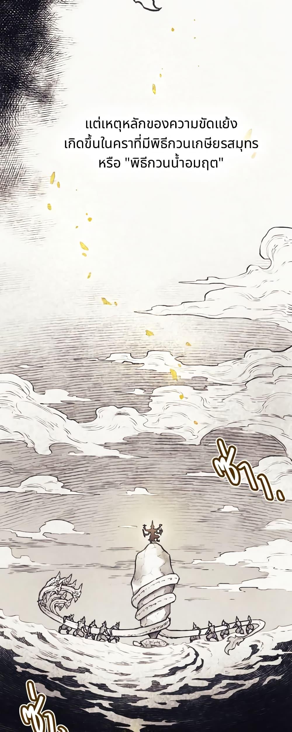 Manga-lc-com อ่านมังงะ อ่านการ์ตูน ออนไลน์ ฟรี Girl in the Forest ตอนที่ 1 2 3 4 5 6 7 8 9 10 11 12 13 14 ฟรี ไม่มีโฆษณา Manga-lc - อ่าน มังงะ อ่าน การ์ตูน ออนไลน์ อ่านมังงะ ฟรี