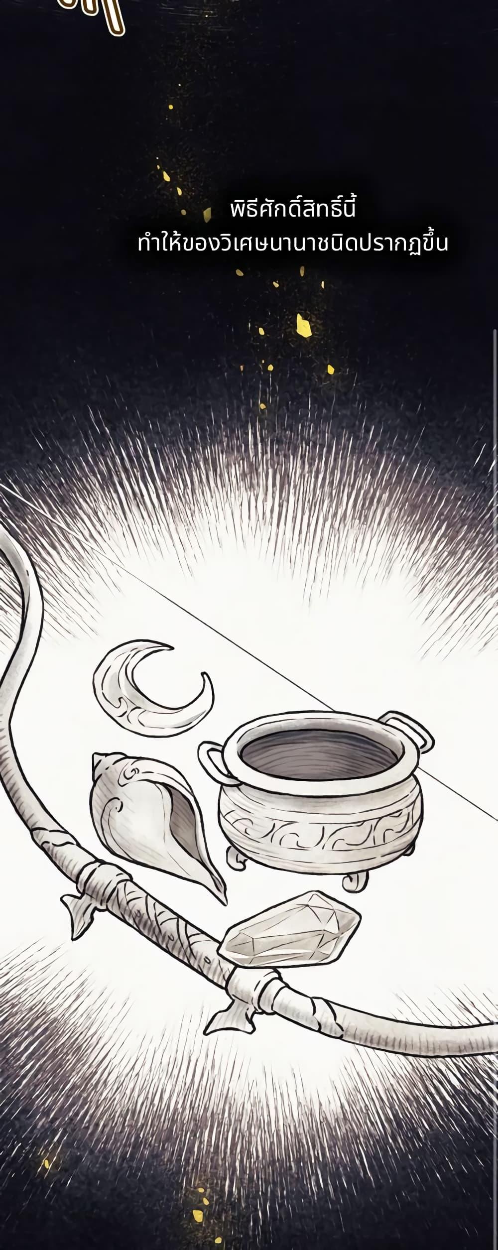 Manga-lc-com อ่านมังงะ อ่านการ์ตูน ออนไลน์ ฟรี Girl in the Forest ตอนที่ 1 2 3 4 5 6 7 8 9 10 11 12 13 14 ฟรี ไม่มีโฆษณา Manga-lc - อ่าน มังงะ อ่าน การ์ตูน ออนไลน์ อ่านมังงะ ฟรี