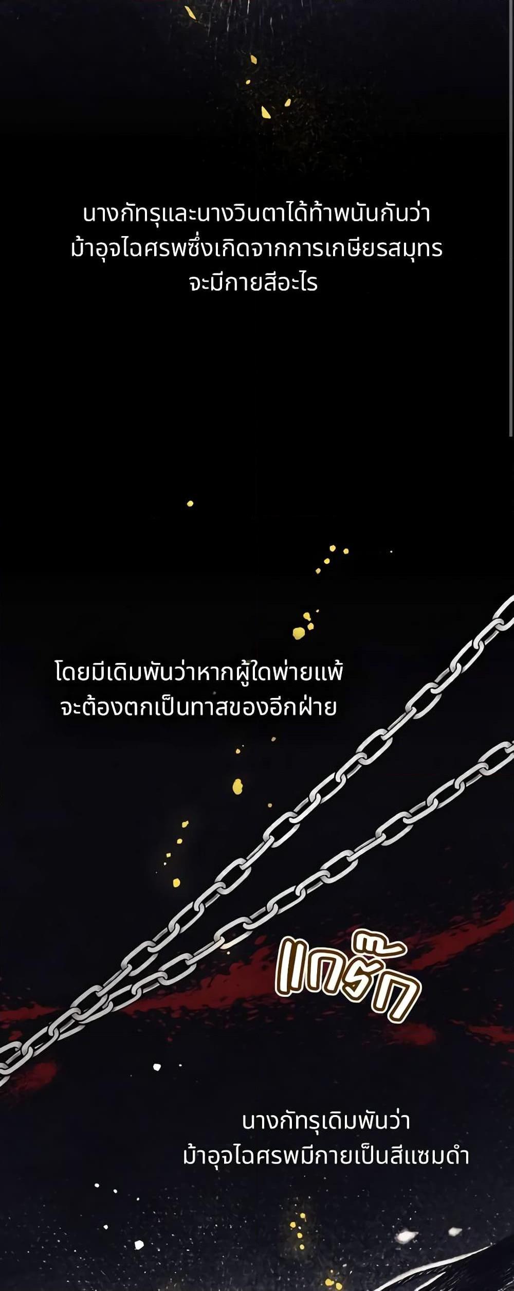 Manga-lc-com อ่านมังงะ อ่านการ์ตูน ออนไลน์ ฟรี Girl in the Forest ตอนที่ 1 2 3 4 5 6 7 8 9 10 11 12 13 14 ฟรี ไม่มีโฆษณา Manga-lc - อ่าน มังงะ อ่าน การ์ตูน ออนไลน์ อ่านมังงะ ฟรี