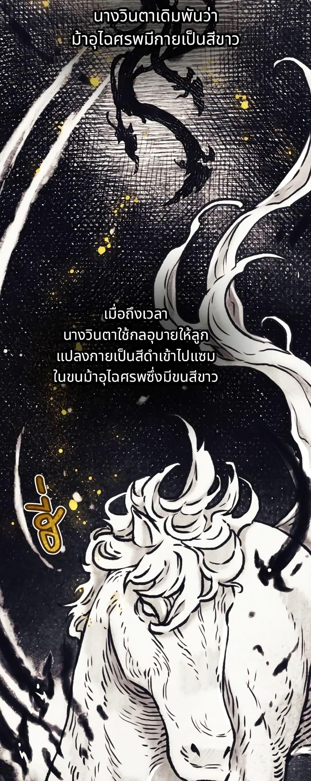 Manga-lc-com อ่านมังงะ อ่านการ์ตูน ออนไลน์ ฟรี Girl in the Forest ตอนที่ 1 2 3 4 5 6 7 8 9 10 11 12 13 14 ฟรี ไม่มีโฆษณา Manga-lc - อ่าน มังงะ อ่าน การ์ตูน ออนไลน์ อ่านมังงะ ฟรี