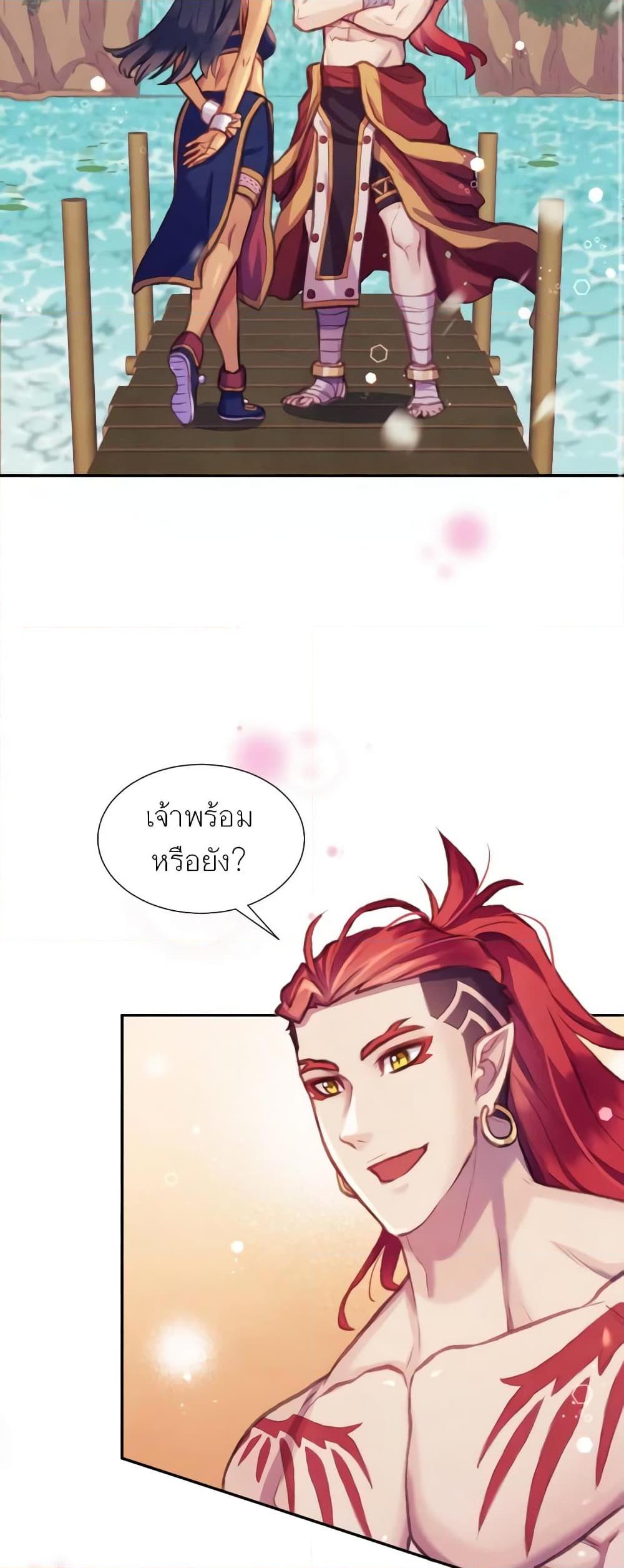 Manga-lc-com อ่านมังงะ อ่านการ์ตูน ออนไลน์ ฟรี Girl in the Forest ตอนที่ 1 2 3 4 5 6 7 8 9 10 11 12 13 14 ฟรี ไม่มีโฆษณา Manga-lc - อ่าน มังงะ อ่าน การ์ตูน ออนไลน์ อ่านมังงะ ฟรี