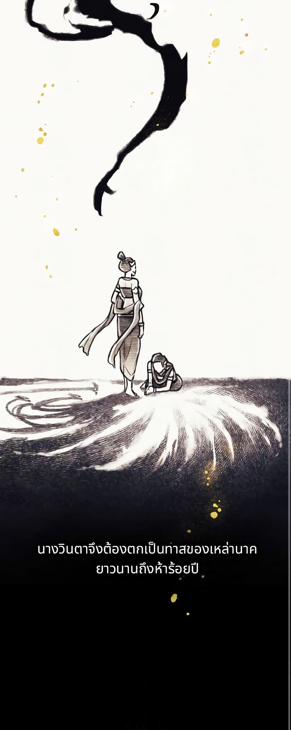 Manga-lc-com อ่านมังงะ อ่านการ์ตูน ออนไลน์ ฟรี Girl in the Forest ตอนที่ 1 2 3 4 5 6 7 8 9 10 11 12 13 14 ฟรี ไม่มีโฆษณา Manga-lc - อ่าน มังงะ อ่าน การ์ตูน ออนไลน์ อ่านมังงะ ฟรี