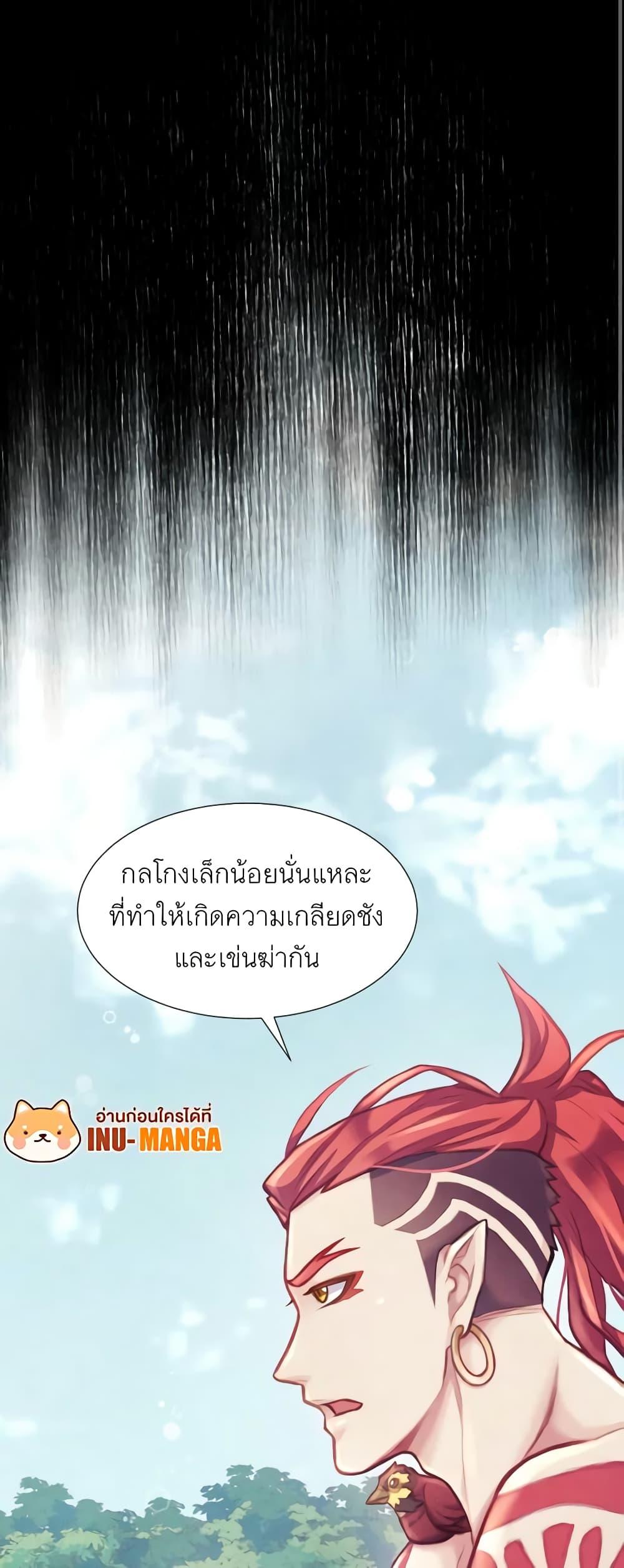 Manga-lc-com อ่านมังงะ อ่านการ์ตูน ออนไลน์ ฟรี Girl in the Forest ตอนที่ 1 2 3 4 5 6 7 8 9 10 11 12 13 14 ฟรี ไม่มีโฆษณา Manga-lc - อ่าน มังงะ อ่าน การ์ตูน ออนไลน์ อ่านมังงะ ฟรี