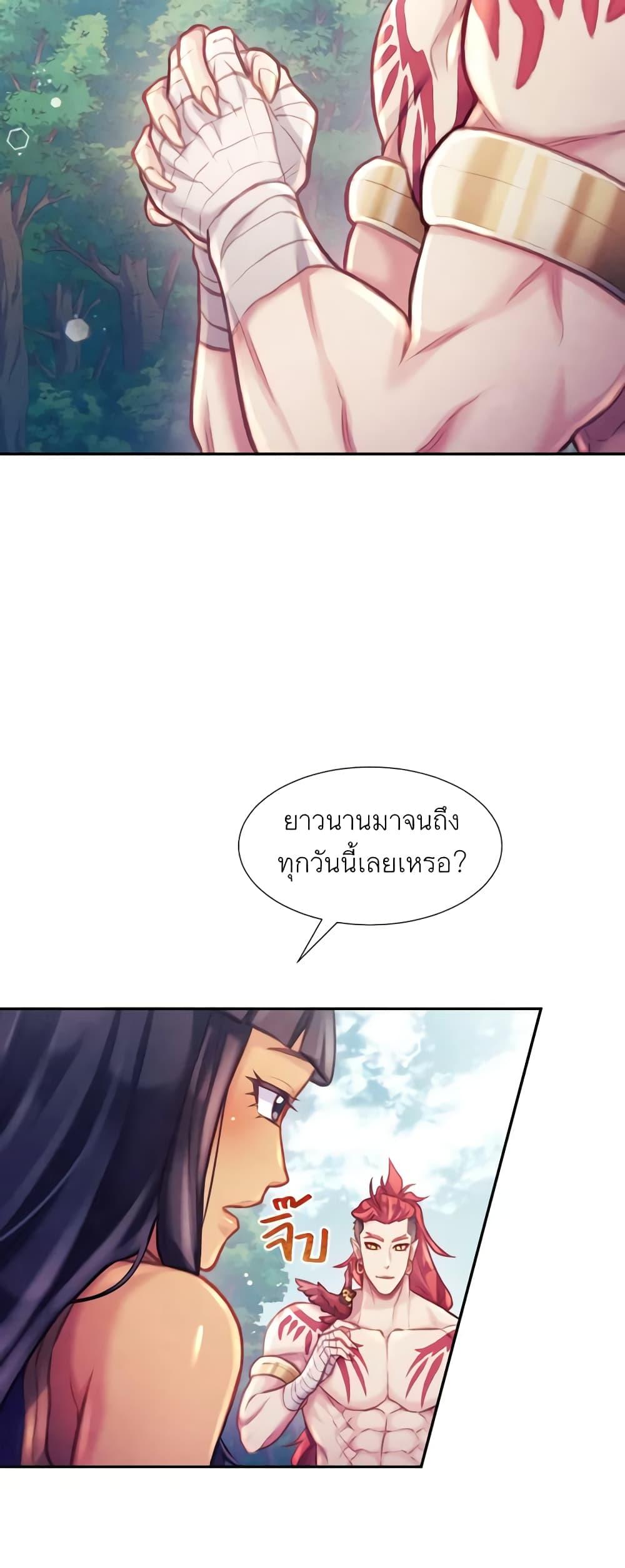 Manga-lc-com อ่านมังงะ อ่านการ์ตูน ออนไลน์ ฟรี Girl in the Forest ตอนที่ 1 2 3 4 5 6 7 8 9 10 11 12 13 14 ฟรี ไม่มีโฆษณา Manga-lc - อ่าน มังงะ อ่าน การ์ตูน ออนไลน์ อ่านมังงะ ฟรี