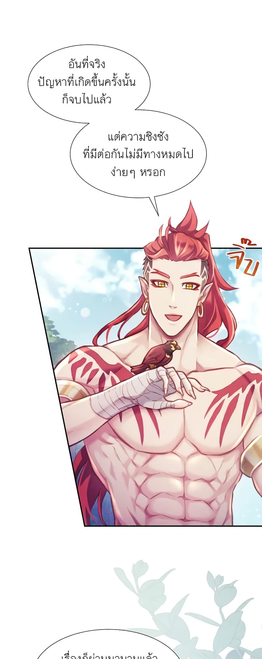 Manga-lc-com อ่านมังงะ อ่านการ์ตูน ออนไลน์ ฟรี Girl in the Forest ตอนที่ 1 2 3 4 5 6 7 8 9 10 11 12 13 14 ฟรี ไม่มีโฆษณา Manga-lc - อ่าน มังงะ อ่าน การ์ตูน ออนไลน์ อ่านมังงะ ฟรี