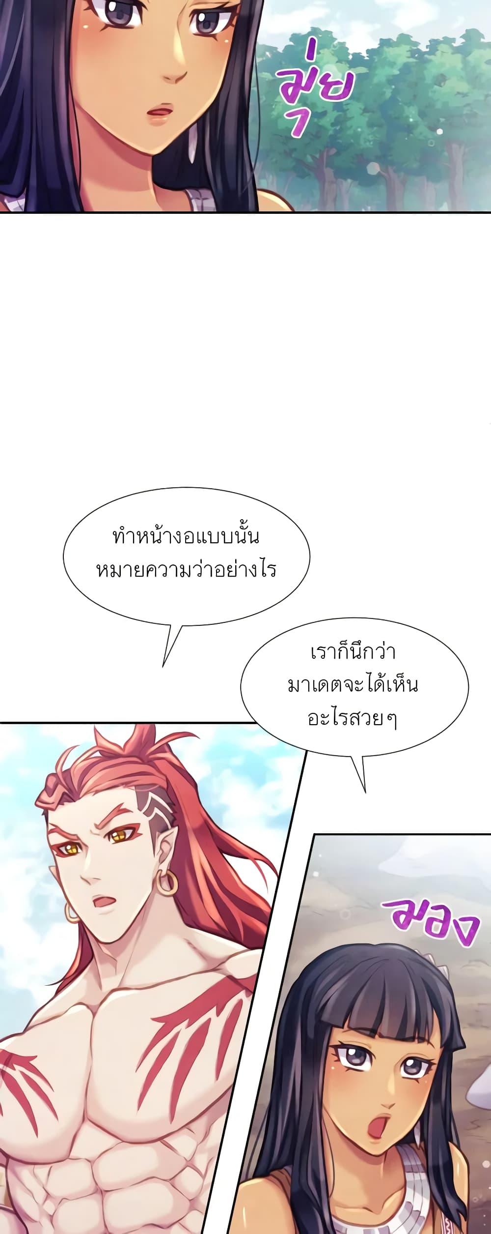 Manga-lc-com อ่านมังงะ อ่านการ์ตูน ออนไลน์ ฟรี Girl in the Forest ตอนที่ 1 2 3 4 5 6 7 8 9 10 11 12 13 14 ฟรี ไม่มีโฆษณา Manga-lc - อ่าน มังงะ อ่าน การ์ตูน ออนไลน์ อ่านมังงะ ฟรี