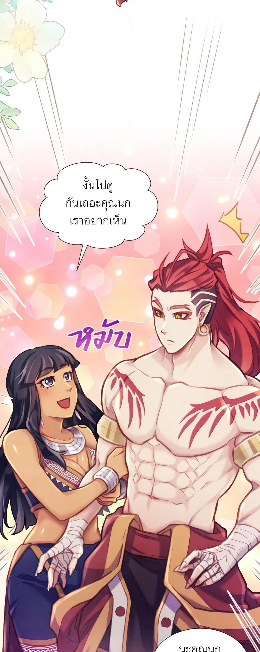 Manga-lc-com อ่านมังงะ อ่านการ์ตูน ออนไลน์ ฟรี Girl in the Forest ตอนที่ 1 2 3 4 5 6 7 8 9 10 11 12 13 14 ฟรี ไม่มีโฆษณา Manga-lc - อ่าน มังงะ อ่าน การ์ตูน ออนไลน์ อ่านมังงะ ฟรี