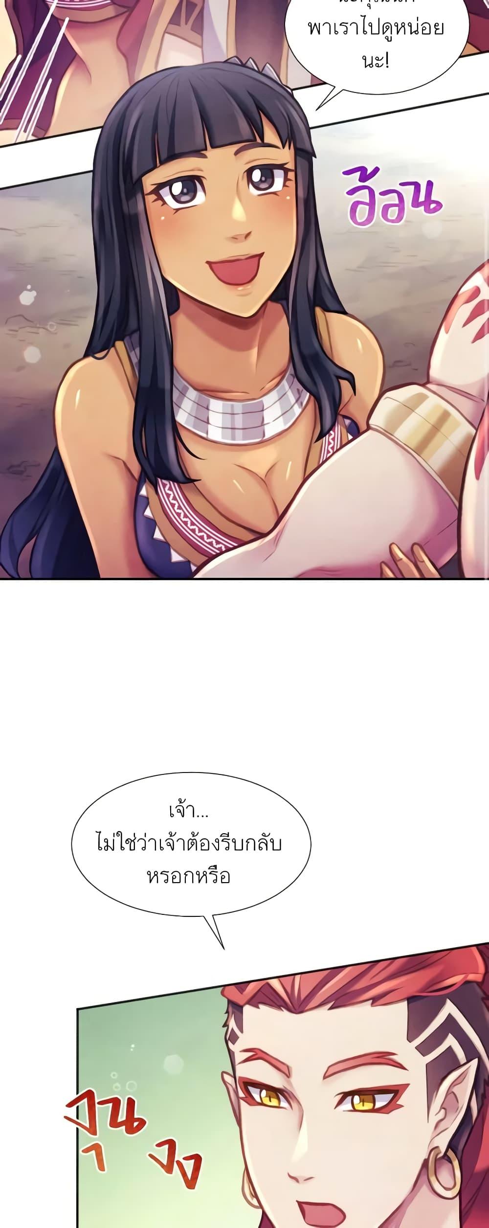 Manga-lc-com อ่านมังงะ อ่านการ์ตูน ออนไลน์ ฟรี Girl in the Forest ตอนที่ 1 2 3 4 5 6 7 8 9 10 11 12 13 14 ฟรี ไม่มีโฆษณา Manga-lc - อ่าน มังงะ อ่าน การ์ตูน ออนไลน์ อ่านมังงะ ฟรี