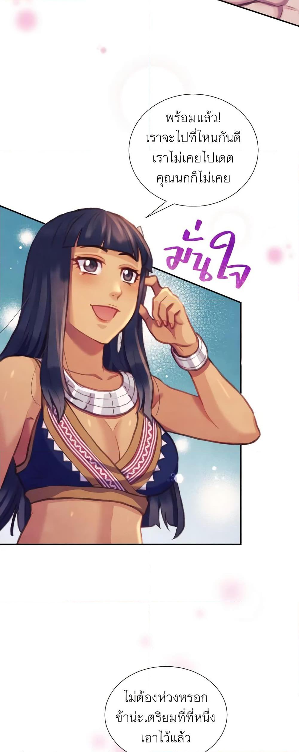 Manga-lc-com อ่านมังงะ อ่านการ์ตูน ออนไลน์ ฟรี Girl in the Forest ตอนที่ 1 2 3 4 5 6 7 8 9 10 11 12 13 14 ฟรี ไม่มีโฆษณา Manga-lc - อ่าน มังงะ อ่าน การ์ตูน ออนไลน์ อ่านมังงะ ฟรี