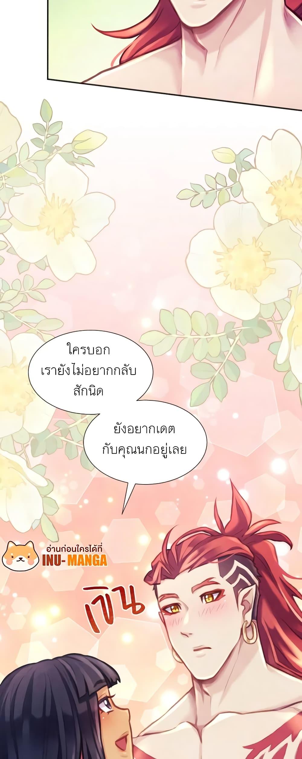Manga-lc-com อ่านมังงะ อ่านการ์ตูน ออนไลน์ ฟรี Girl in the Forest ตอนที่ 1 2 3 4 5 6 7 8 9 10 11 12 13 14 ฟรี ไม่มีโฆษณา Manga-lc - อ่าน มังงะ อ่าน การ์ตูน ออนไลน์ อ่านมังงะ ฟรี