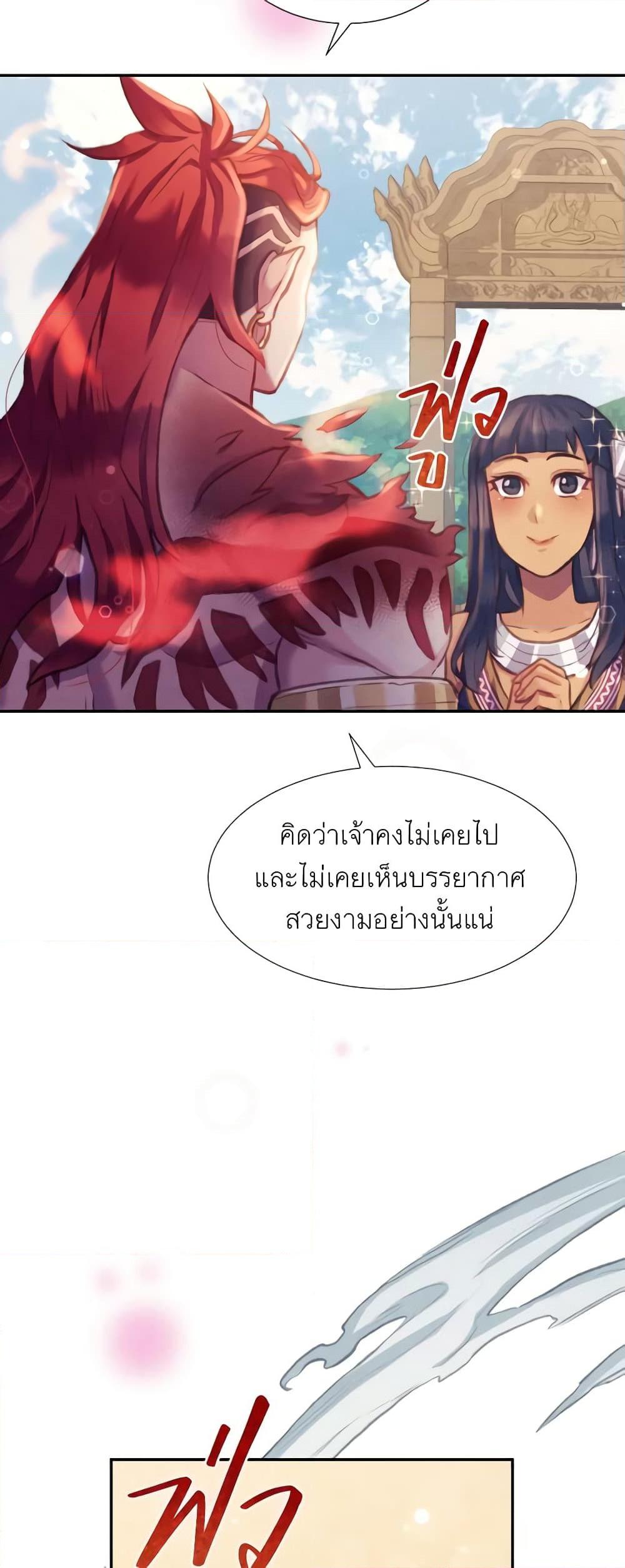 Manga-lc-com อ่านมังงะ อ่านการ์ตูน ออนไลน์ ฟรี Girl in the Forest ตอนที่ 1 2 3 4 5 6 7 8 9 10 11 12 13 14 ฟรี ไม่มีโฆษณา Manga-lc - อ่าน มังงะ อ่าน การ์ตูน ออนไลน์ อ่านมังงะ ฟรี