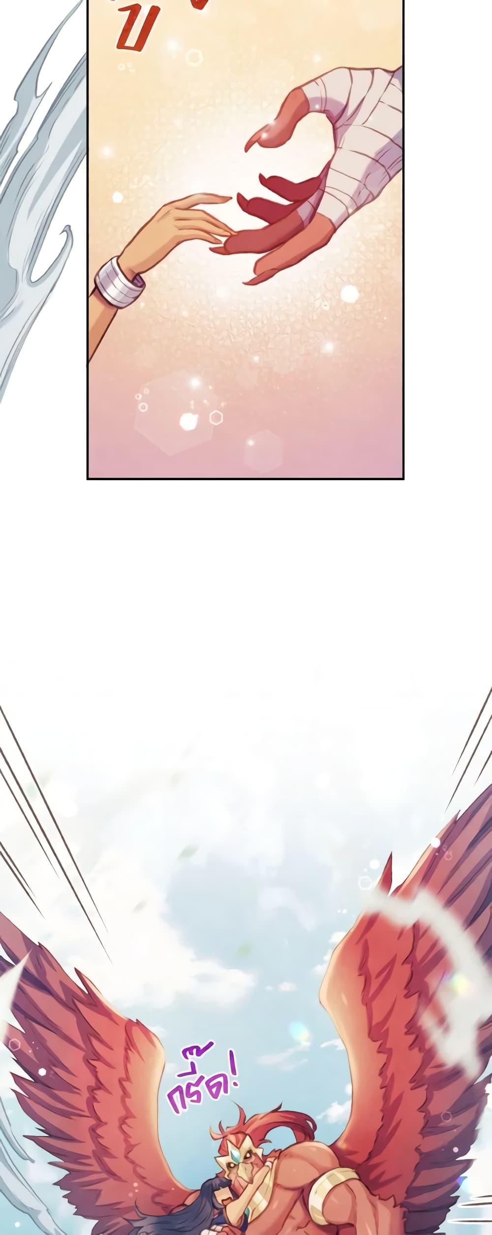 Manga-lc-com อ่านมังงะ อ่านการ์ตูน ออนไลน์ ฟรี Girl in the Forest ตอนที่ 1 2 3 4 5 6 7 8 9 10 11 12 13 14 ฟรี ไม่มีโฆษณา Manga-lc - อ่าน มังงะ อ่าน การ์ตูน ออนไลน์ อ่านมังงะ ฟรี