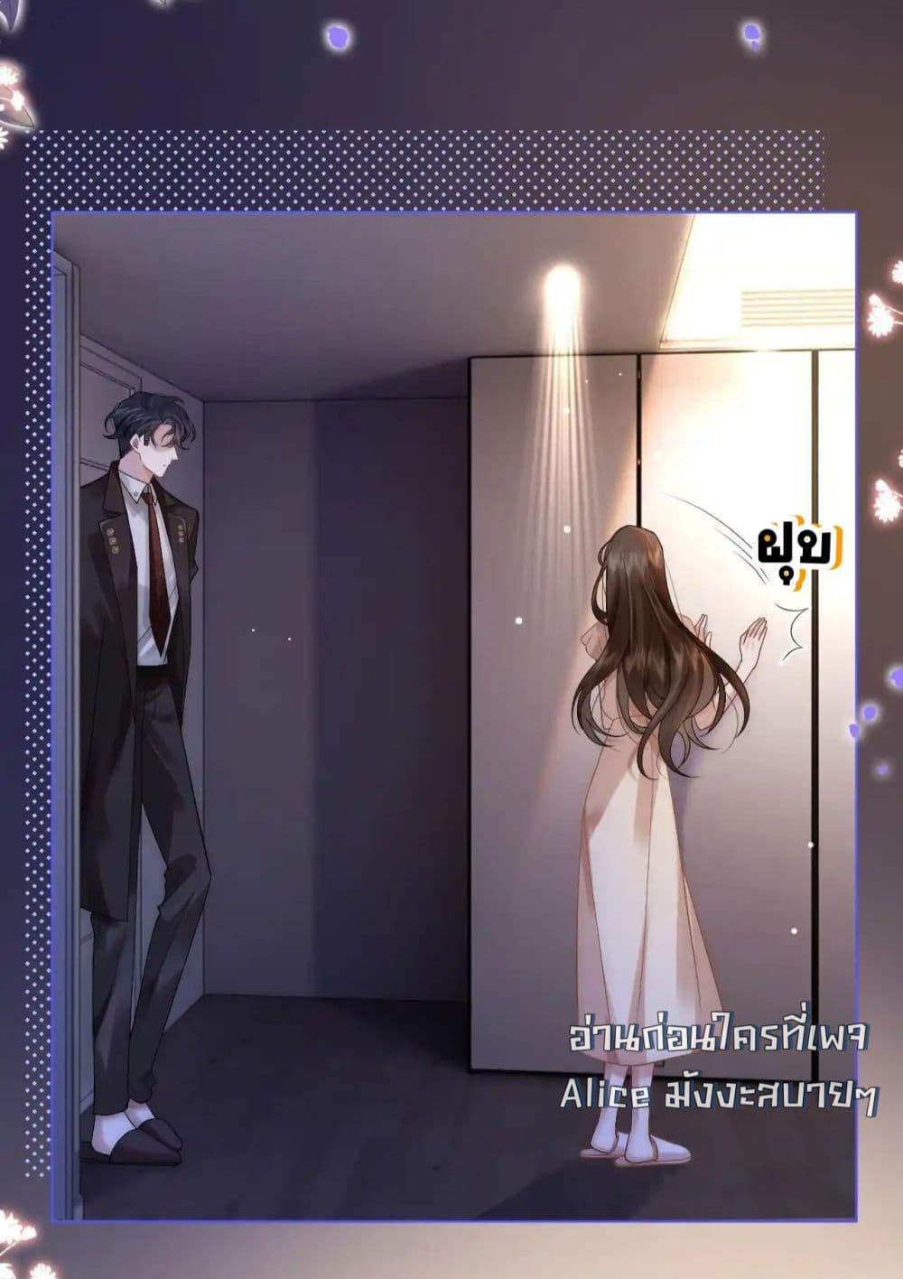 Manga-lc-com อ่านมังงะ อ่านการ์ตูน ออนไลน์ ฟรี MarriedOvernig ตอนที่ 1 2 3 4 5 6 7 8 9 10 11 12 13 14 ฟรี ไม่มีโฆษณา Manga-lc - อ่าน มังงะ อ่าน การ์ตูน ออนไลน์ อ่านมังงะ ฟรี