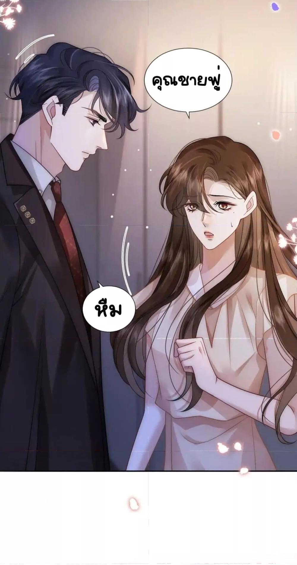 Manga-lc-com อ่านมังงะ อ่านการ์ตูน ออนไลน์ ฟรี MarriedOvernig ตอนที่ 1 2 3 4 5 6 7 8 9 10 11 12 13 14 ฟรี ไม่มีโฆษณา Manga-lc - อ่าน มังงะ อ่าน การ์ตูน ออนไลน์ อ่านมังงะ ฟรี