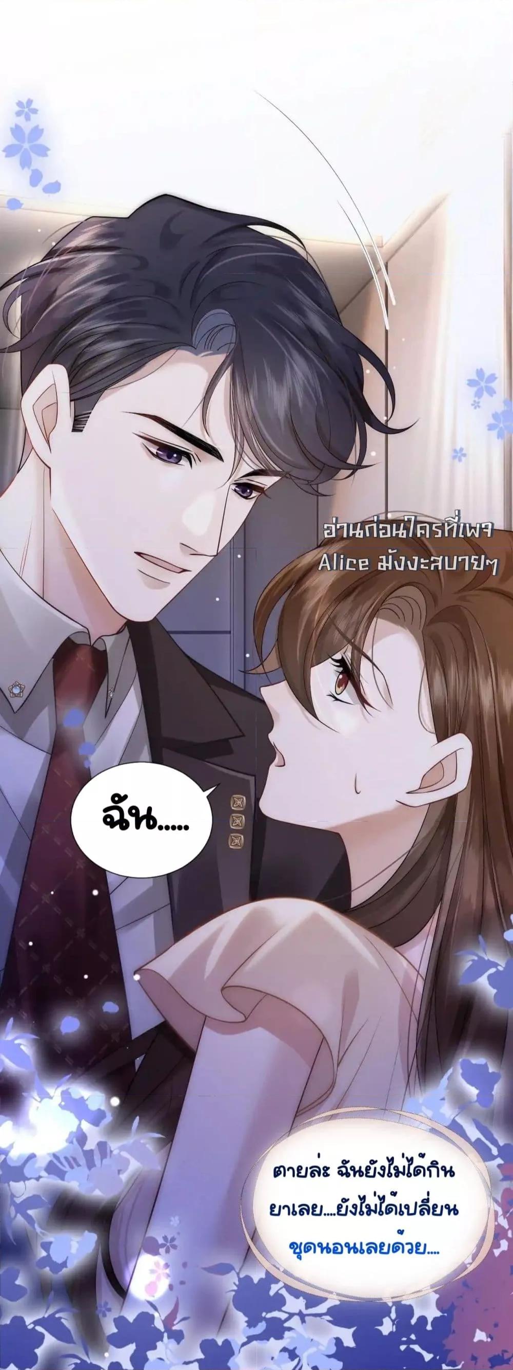 Manga-lc-com อ่านมังงะ อ่านการ์ตูน ออนไลน์ ฟรี MarriedOvernig ตอนที่ 1 2 3 4 5 6 7 8 9 10 11 12 13 14 ฟรี ไม่มีโฆษณา Manga-lc - อ่าน มังงะ อ่าน การ์ตูน ออนไลน์ อ่านมังงะ ฟรี
