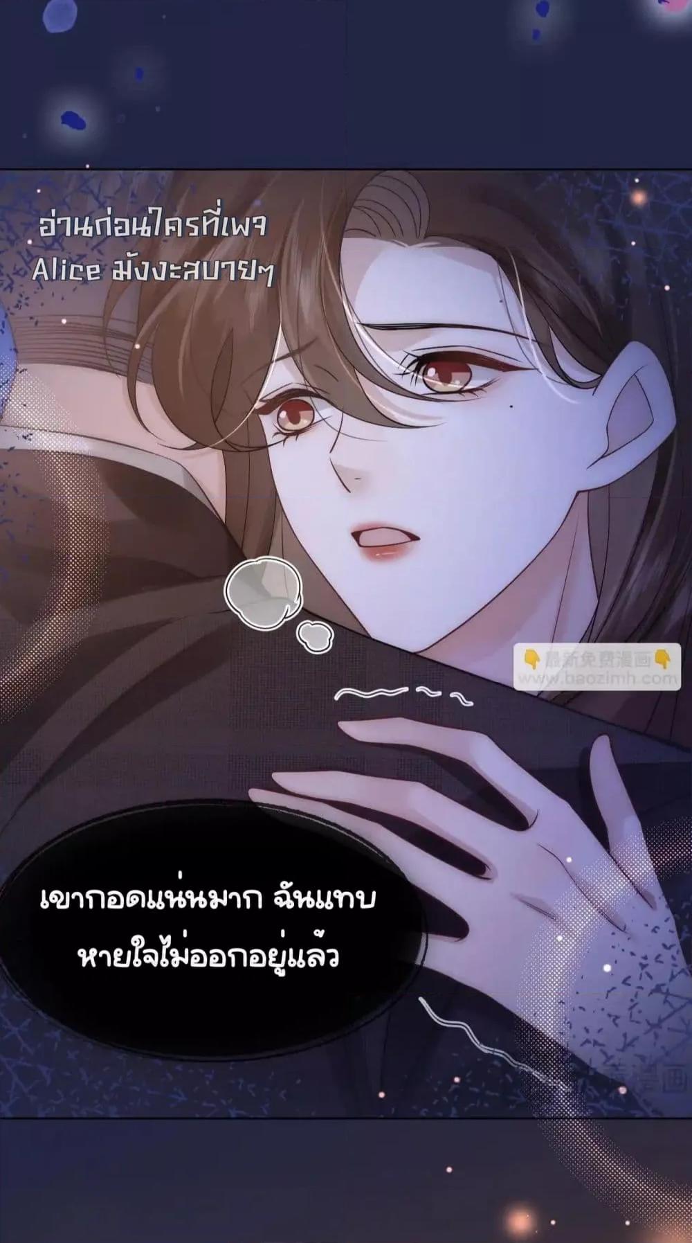 Manga-lc-com อ่านมังงะ อ่านการ์ตูน ออนไลน์ ฟรี MarriedOvernig ตอนที่ 1 2 3 4 5 6 7 8 9 10 11 12 13 14 ฟรี ไม่มีโฆษณา Manga-lc - อ่าน มังงะ อ่าน การ์ตูน ออนไลน์ อ่านมังงะ ฟรี