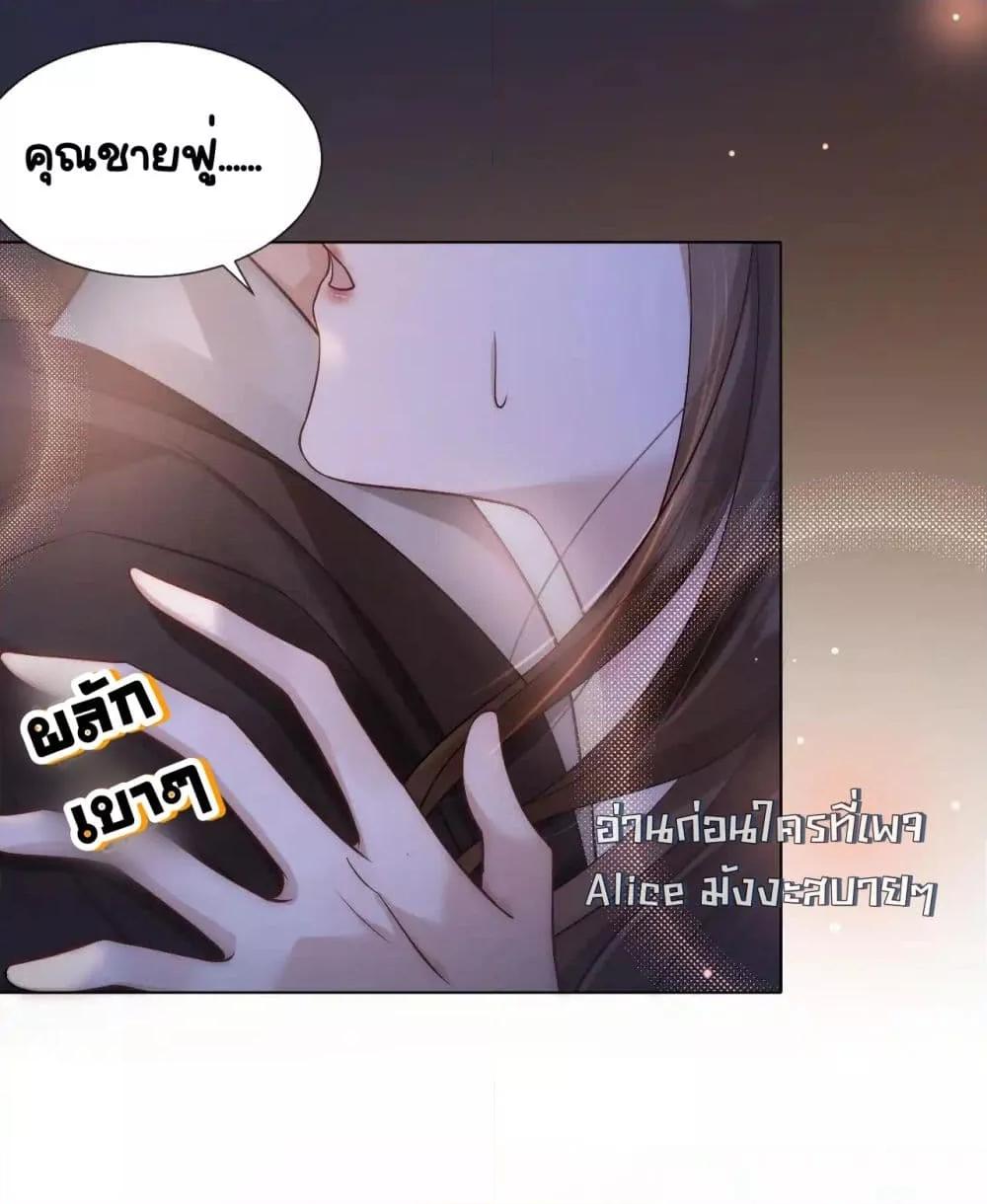 Manga-lc-com อ่านมังงะ อ่านการ์ตูน ออนไลน์ ฟรี MarriedOvernig ตอนที่ 1 2 3 4 5 6 7 8 9 10 11 12 13 14 ฟรี ไม่มีโฆษณา Manga-lc - อ่าน มังงะ อ่าน การ์ตูน ออนไลน์ อ่านมังงะ ฟรี
