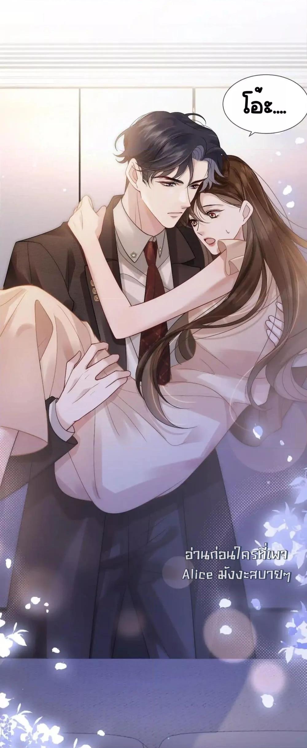 Manga-lc-com อ่านมังงะ อ่านการ์ตูน ออนไลน์ ฟรี MarriedOvernig ตอนที่ 1 2 3 4 5 6 7 8 9 10 11 12 13 14 ฟรี ไม่มีโฆษณา Manga-lc - อ่าน มังงะ อ่าน การ์ตูน ออนไลน์ อ่านมังงะ ฟรี