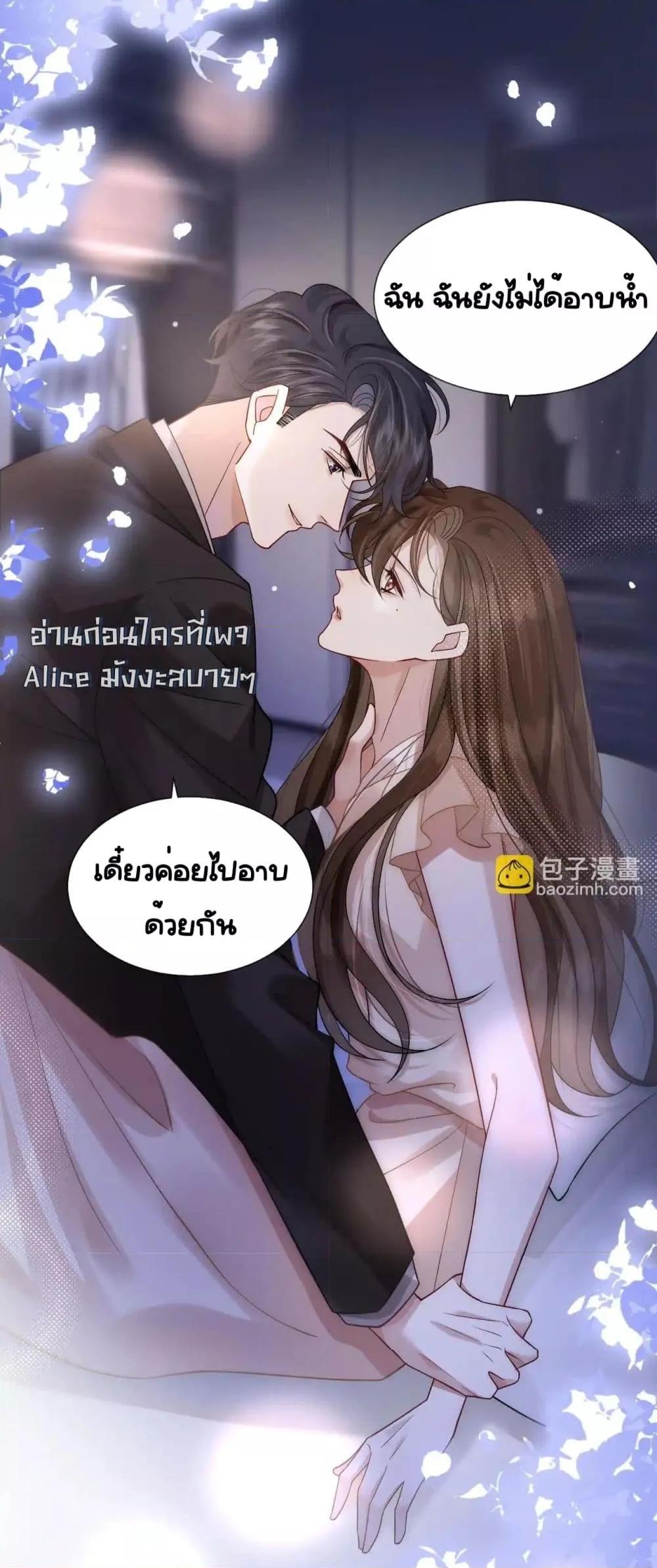 Manga-lc-com อ่านมังงะ อ่านการ์ตูน ออนไลน์ ฟรี MarriedOvernig ตอนที่ 1 2 3 4 5 6 7 8 9 10 11 12 13 14 ฟรี ไม่มีโฆษณา Manga-lc - อ่าน มังงะ อ่าน การ์ตูน ออนไลน์ อ่านมังงะ ฟรี